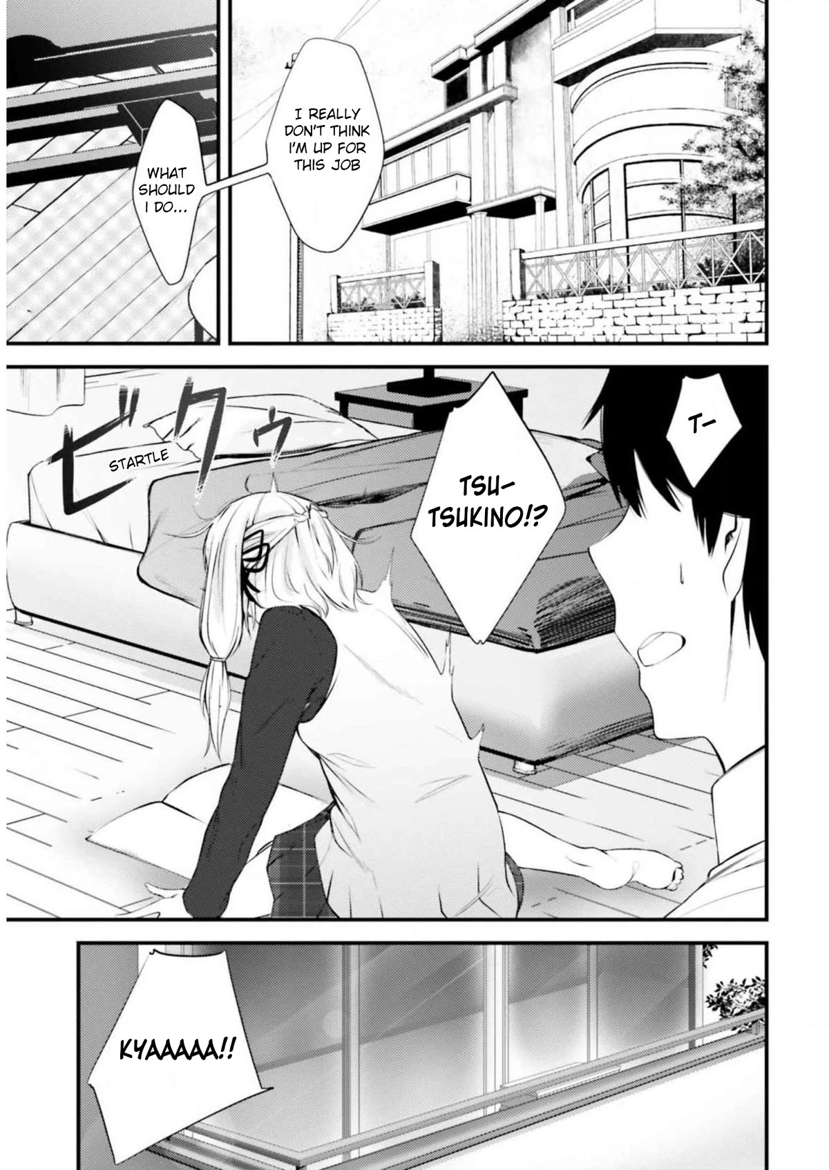 Could You Turn Three Perverted Sisters Into Fine Brides? Chapter 10 page 19 - Chapter 10