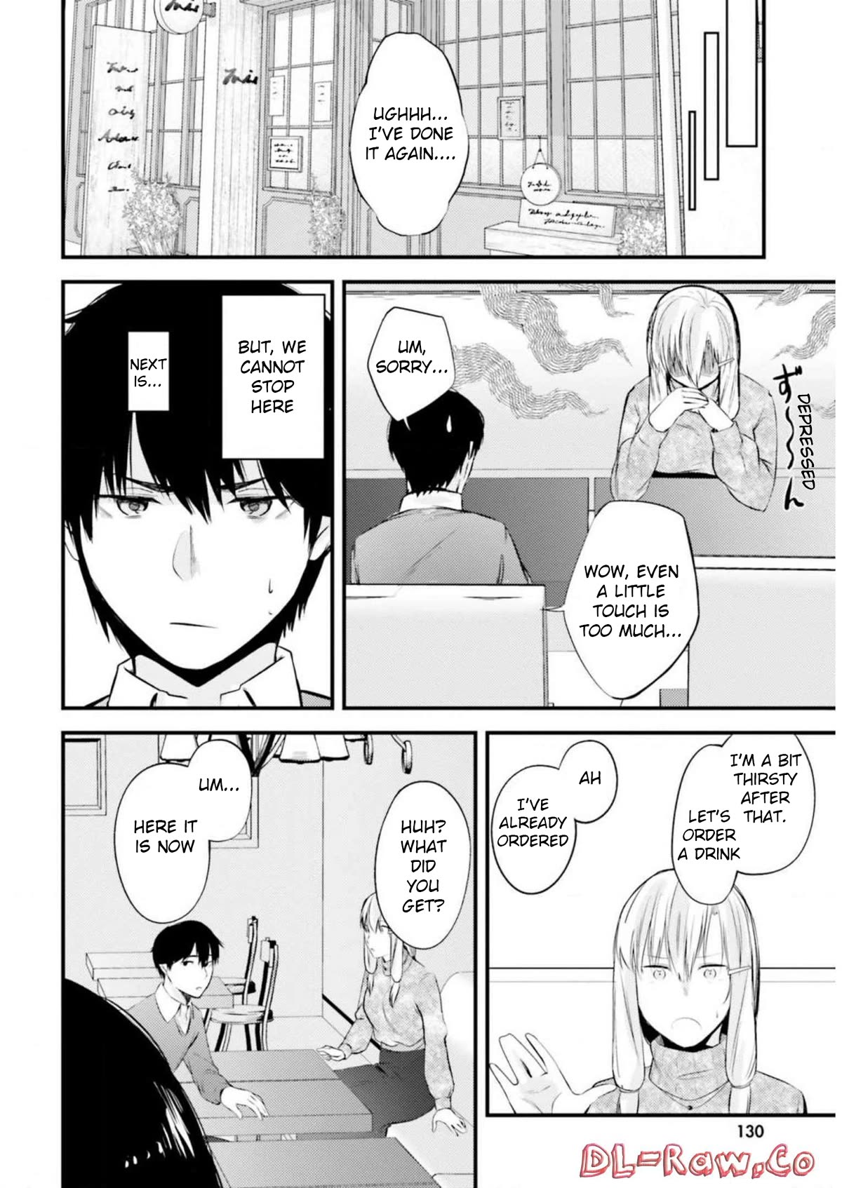 Could You Turn Three Perverted Sisters Into Fine Brides? Chapter 11 page 13 - Chapter 11