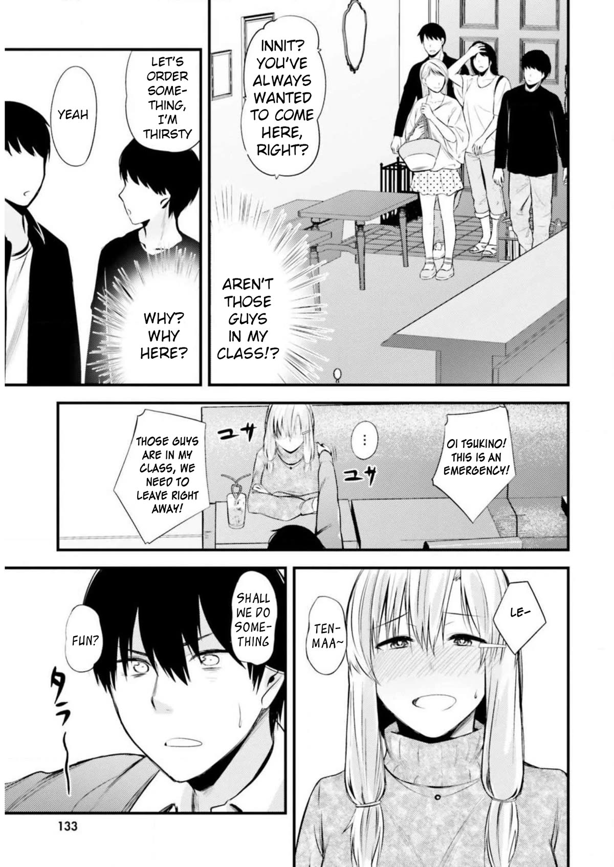 Could You Turn Three Perverted Sisters Into Fine Brides? Chapter 11 page 16 - Chapter 11