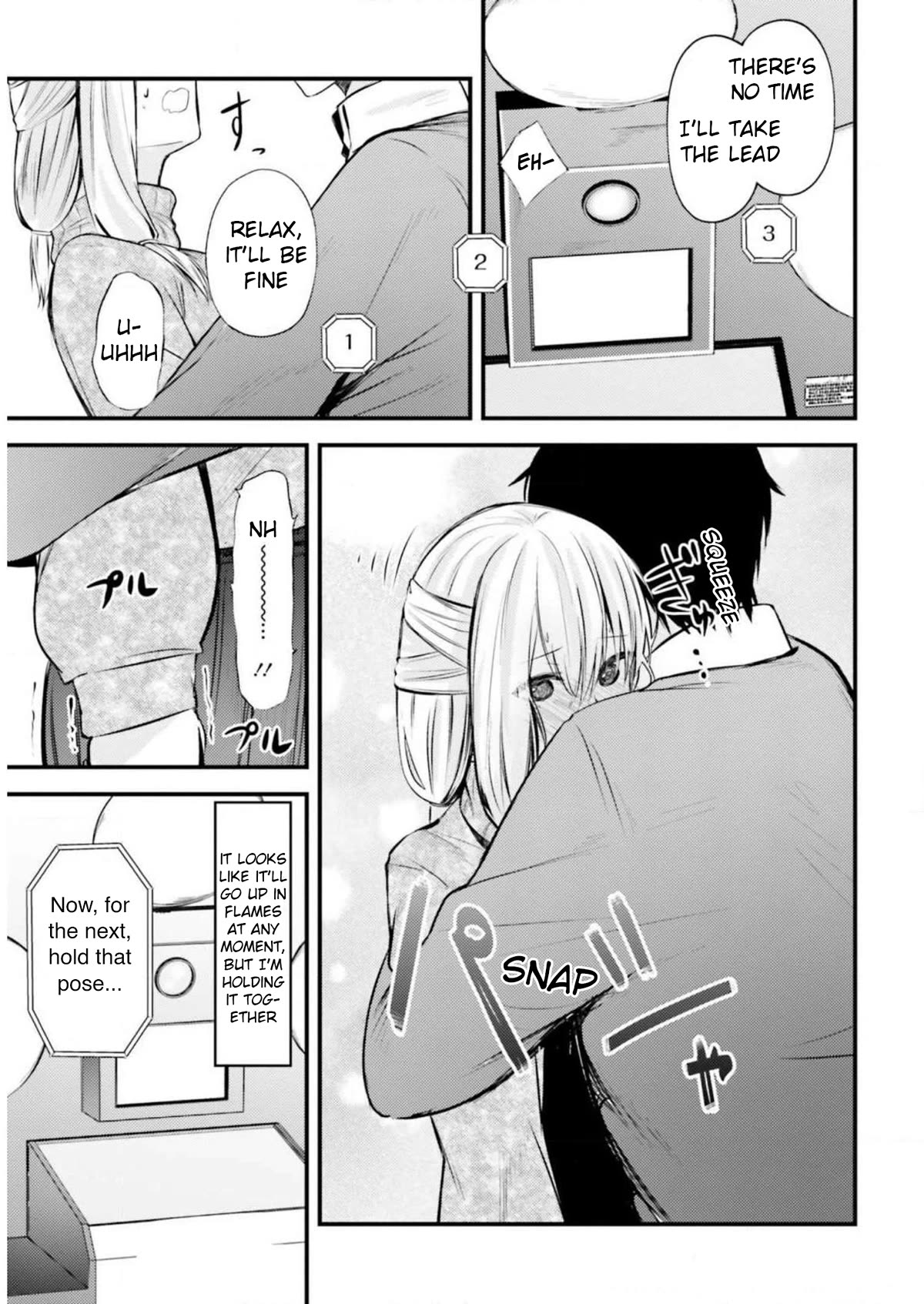 Could You Turn Three Perverted Sisters Into Fine Brides? Chapter 11 page 24 - Chapter 11