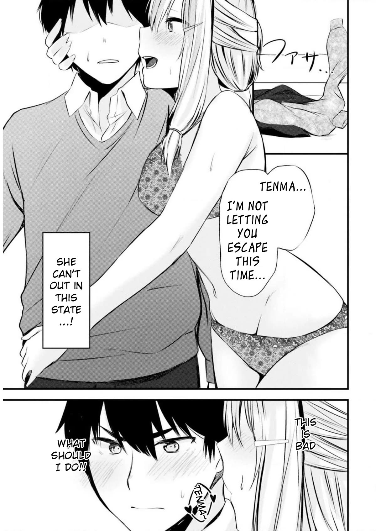 Could You Turn Three Perverted Sisters Into Fine Brides? Chapter 11 page 28 - Chapter 11