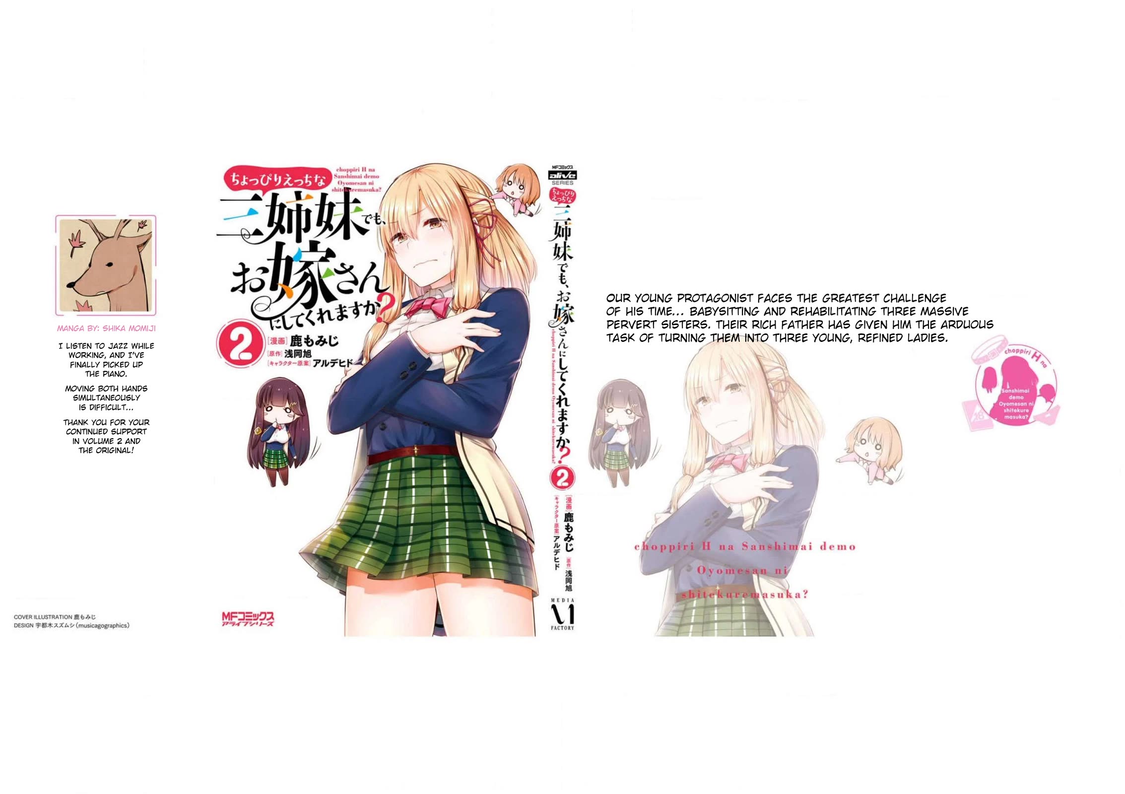 Could You Turn Three Perverted Sisters Into Fine Brides? Chapter 11 page 31 - Chapter 11