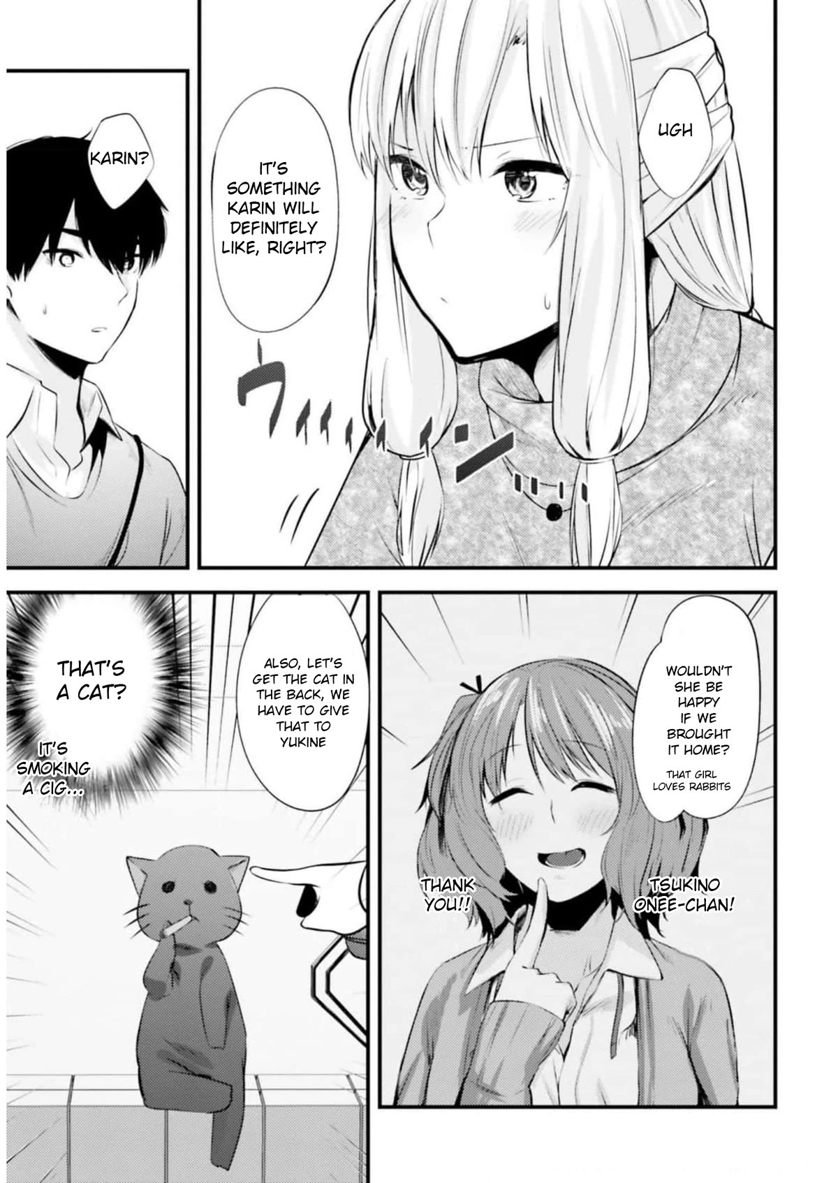 Could You Turn Three Perverted Sisters Into Fine Brides? Chapter 12 page 10 - Chapter 12