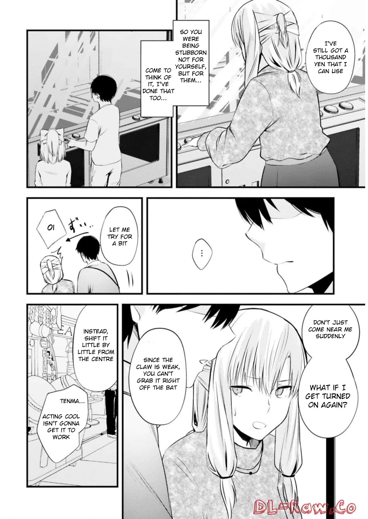 Could You Turn Three Perverted Sisters Into Fine Brides? Chapter 12 page 11 - Chapter 12