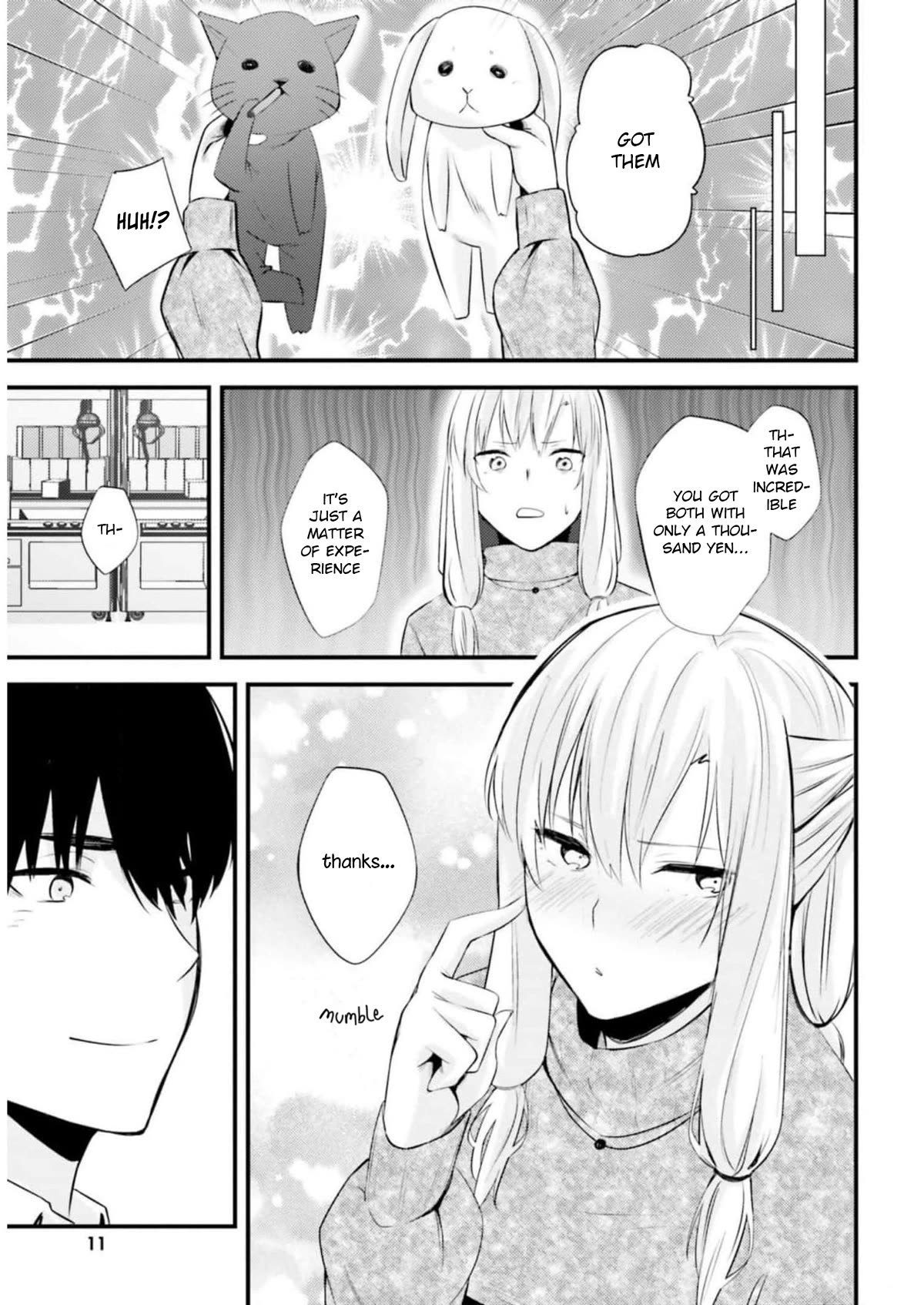 Could You Turn Three Perverted Sisters Into Fine Brides? Chapter 12 page 12 - Chapter 12