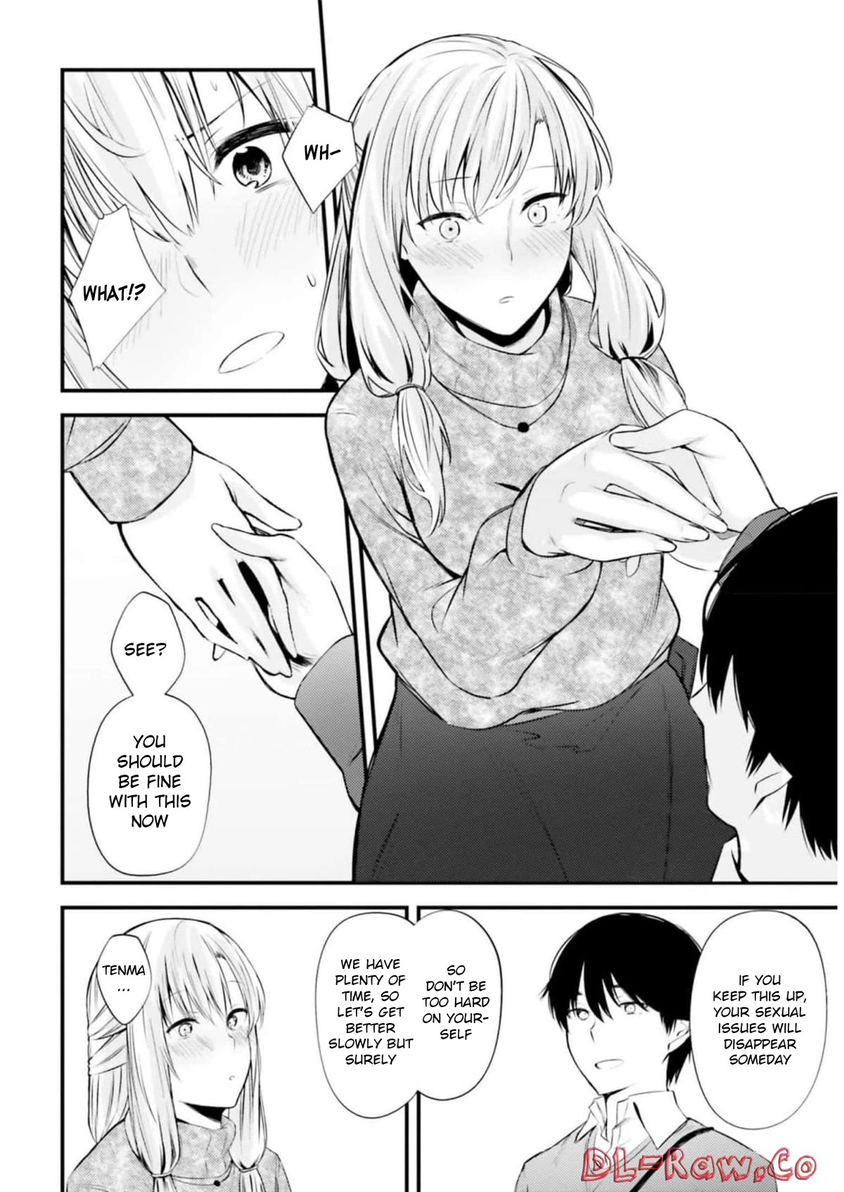 Could You Turn Three Perverted Sisters Into Fine Brides? Chapter 12 page 15 - Chapter 12