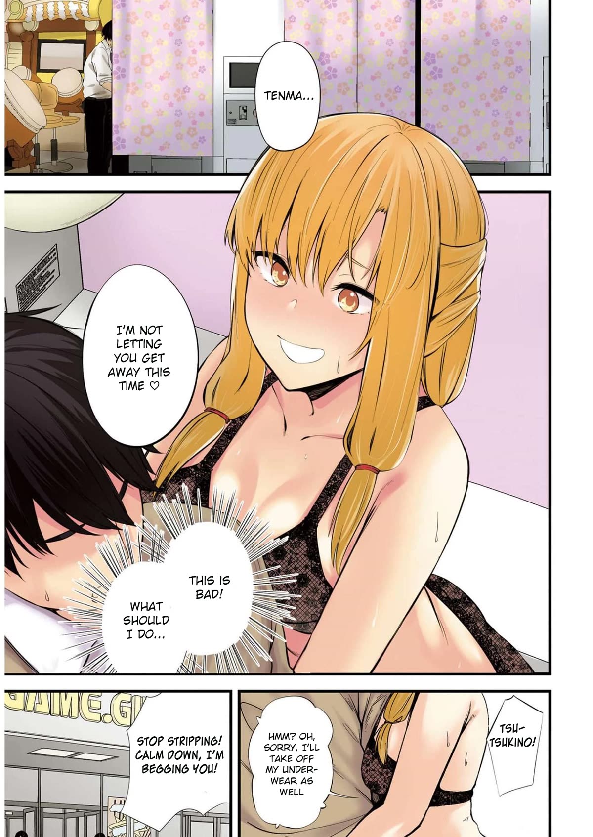 Could You Turn Three Perverted Sisters Into Fine Brides? Chapter 12 page 3 - Chapter 12