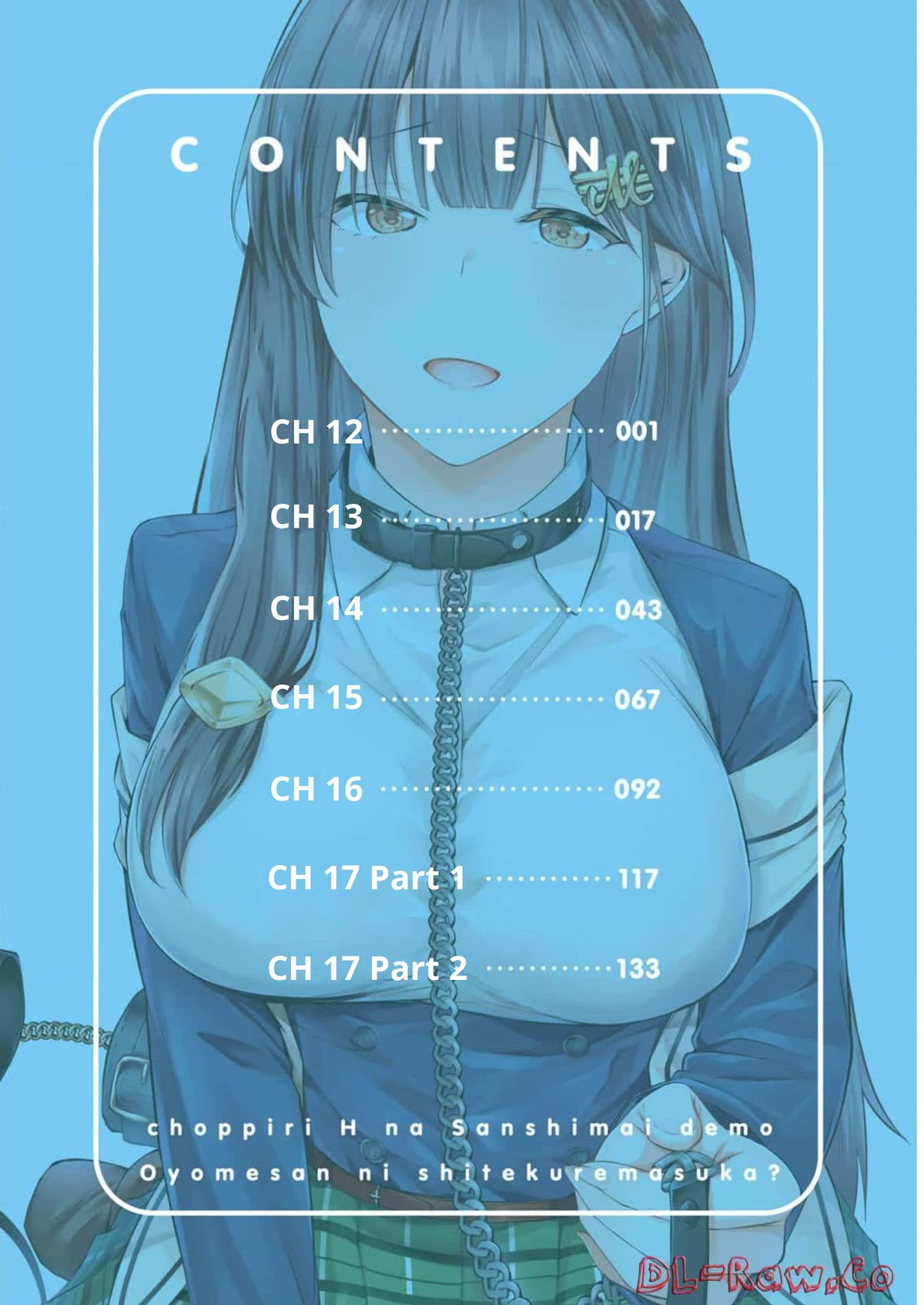 Could You Turn Three Perverted Sisters Into Fine Brides? Chapter 12 page 5 - Chapter 12