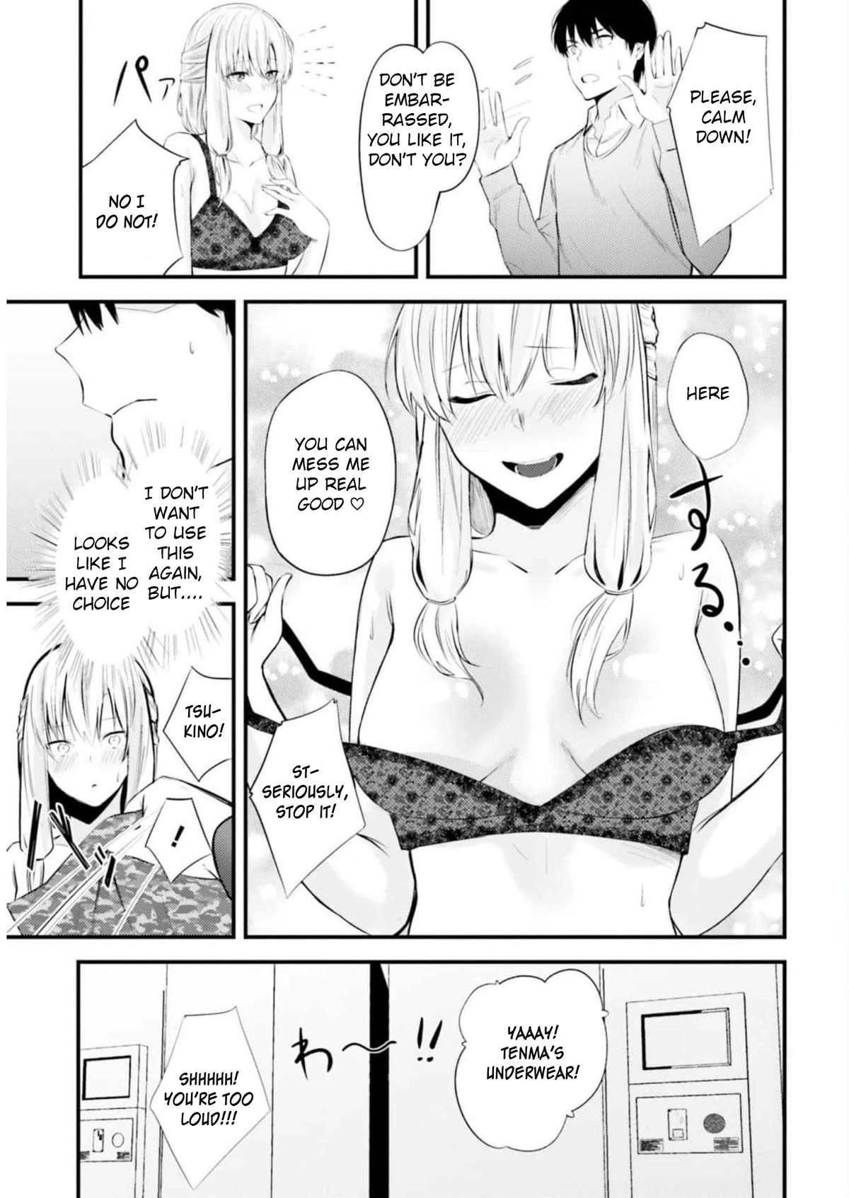 Could You Turn Three Perverted Sisters Into Fine Brides? Chapter 12 page 6 - Chapter 12