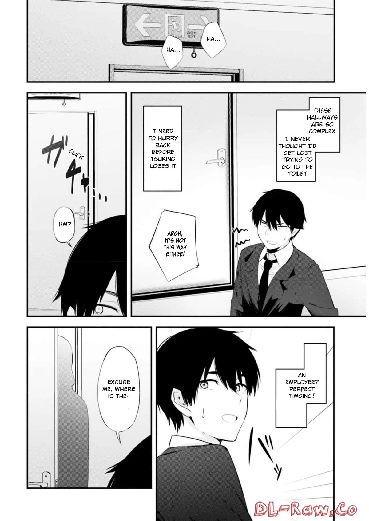 Could You Turn Three Perverted Sisters Into Fine Brides? Chapter 13 page 11 - Chapter 13