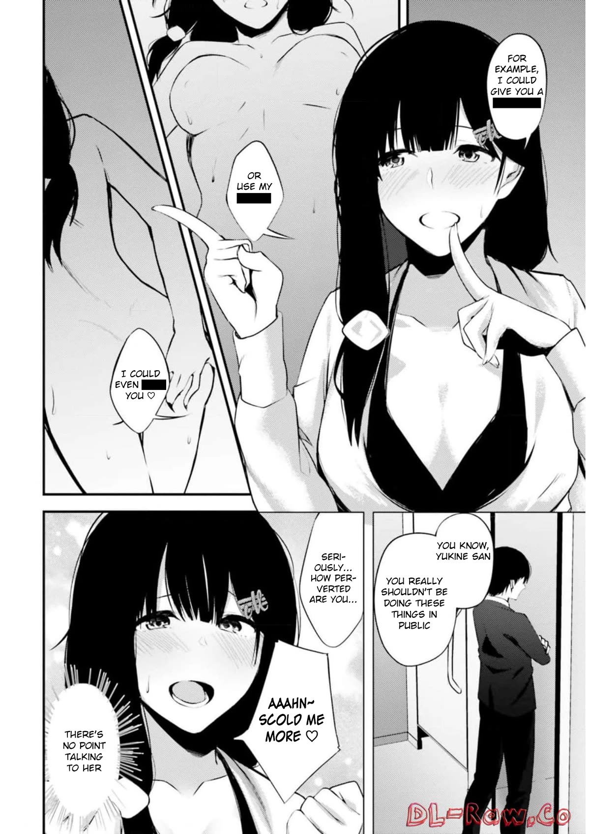 Could You Turn Three Perverted Sisters Into Fine Brides? Chapter 13 page 23 - Chapter 13