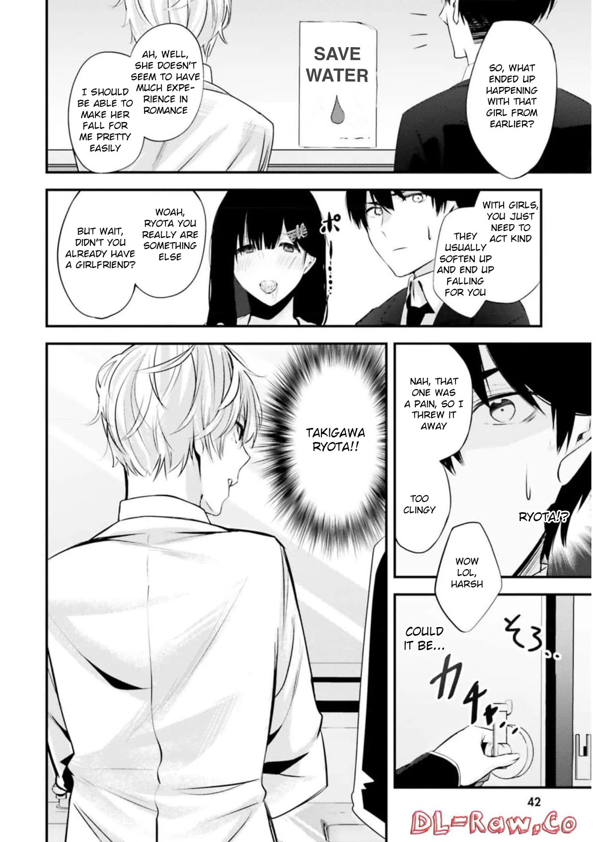 Could You Turn Three Perverted Sisters Into Fine Brides? Chapter 13 page 27 - Chapter 13