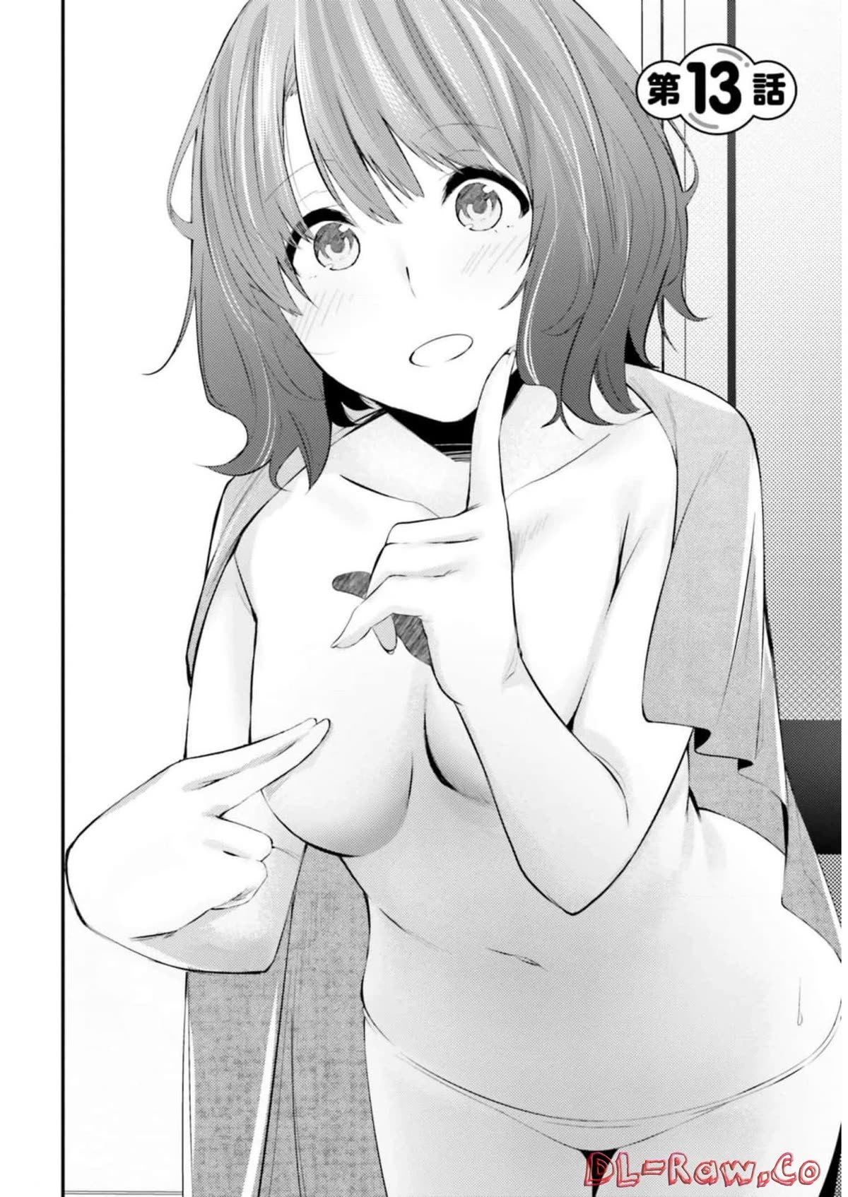 Could You Turn Three Perverted Sisters Into Fine Brides? Chapter 13 page 3 - Chapter 13