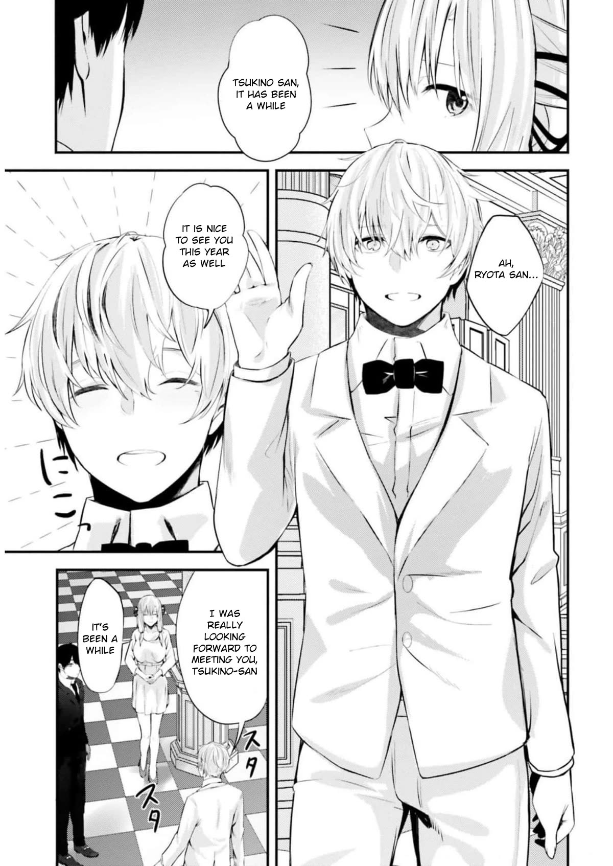 Could You Turn Three Perverted Sisters Into Fine Brides? Chapter 13 page 8 - Chapter 13