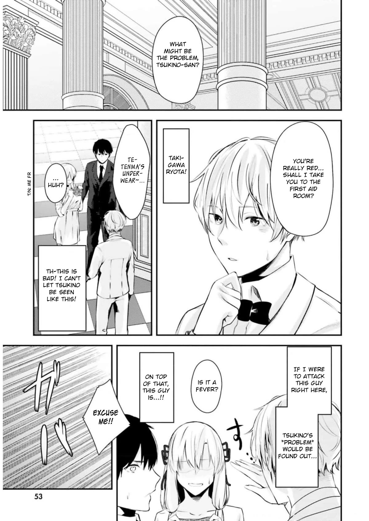 Could You Turn Three Perverted Sisters Into Fine Brides? Chapter 14 page 12 - Chapter 14