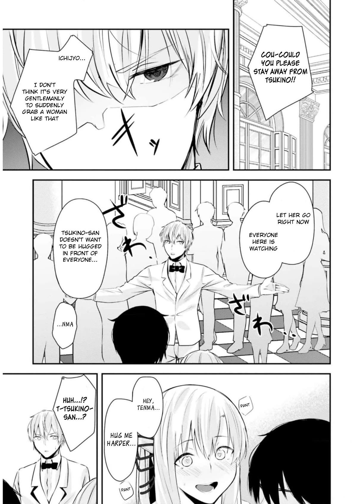 Could You Turn Three Perverted Sisters Into Fine Brides? Chapter 14 page 14 - Chapter 14