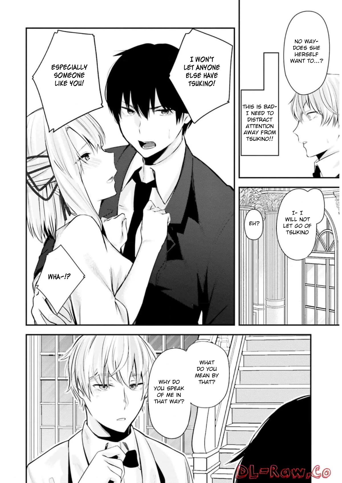Could You Turn Three Perverted Sisters Into Fine Brides? Chapter 14 page 15 - Chapter 14