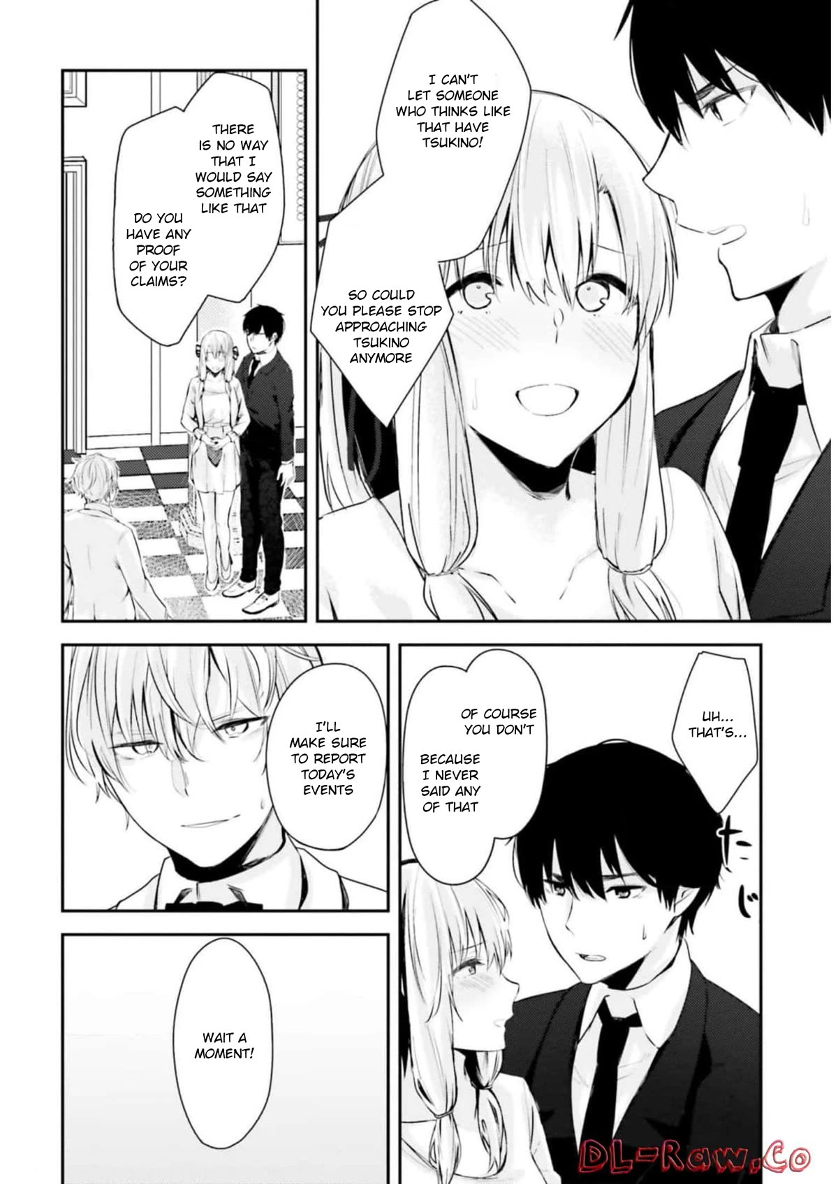 Could You Turn Three Perverted Sisters Into Fine Brides? Chapter 14 page 17 - Chapter 14