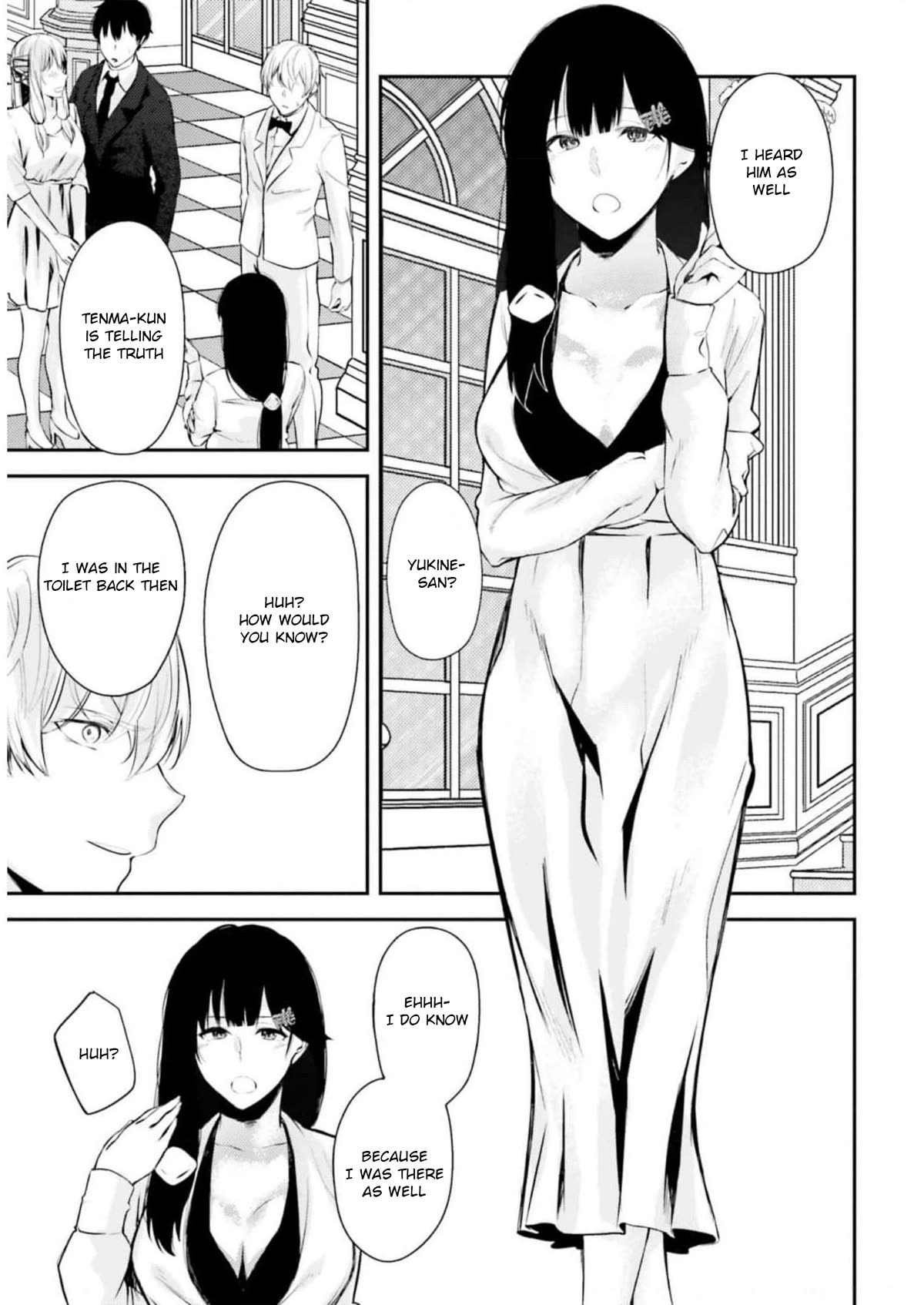 Could You Turn Three Perverted Sisters Into Fine Brides? Chapter 14 page 18 - Chapter 14