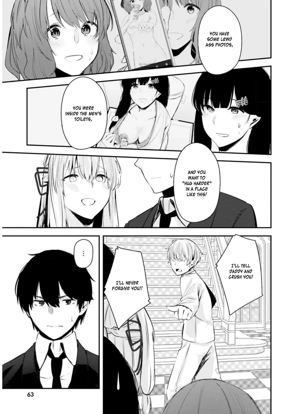 Could You Turn Three Perverted Sisters Into Fine Brides? Chapter 14 page 22 - Chapter 14