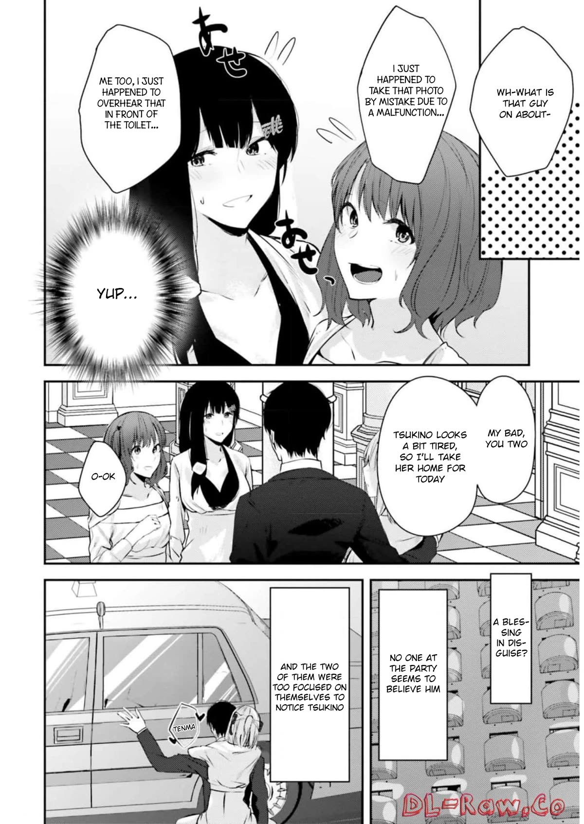 Could You Turn Three Perverted Sisters Into Fine Brides? Chapter 14 page 23 - Chapter 14