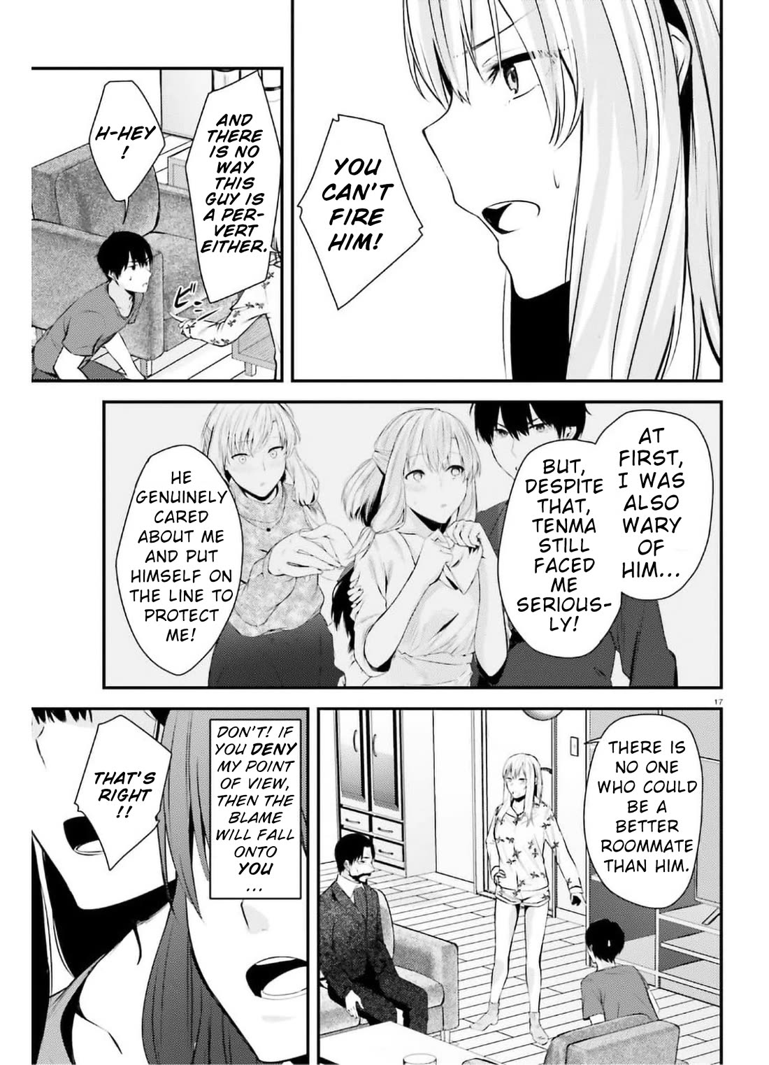 Could You Turn Three Perverted Sisters Into Fine Brides? Chapter 15 page 17 - Chapter 15