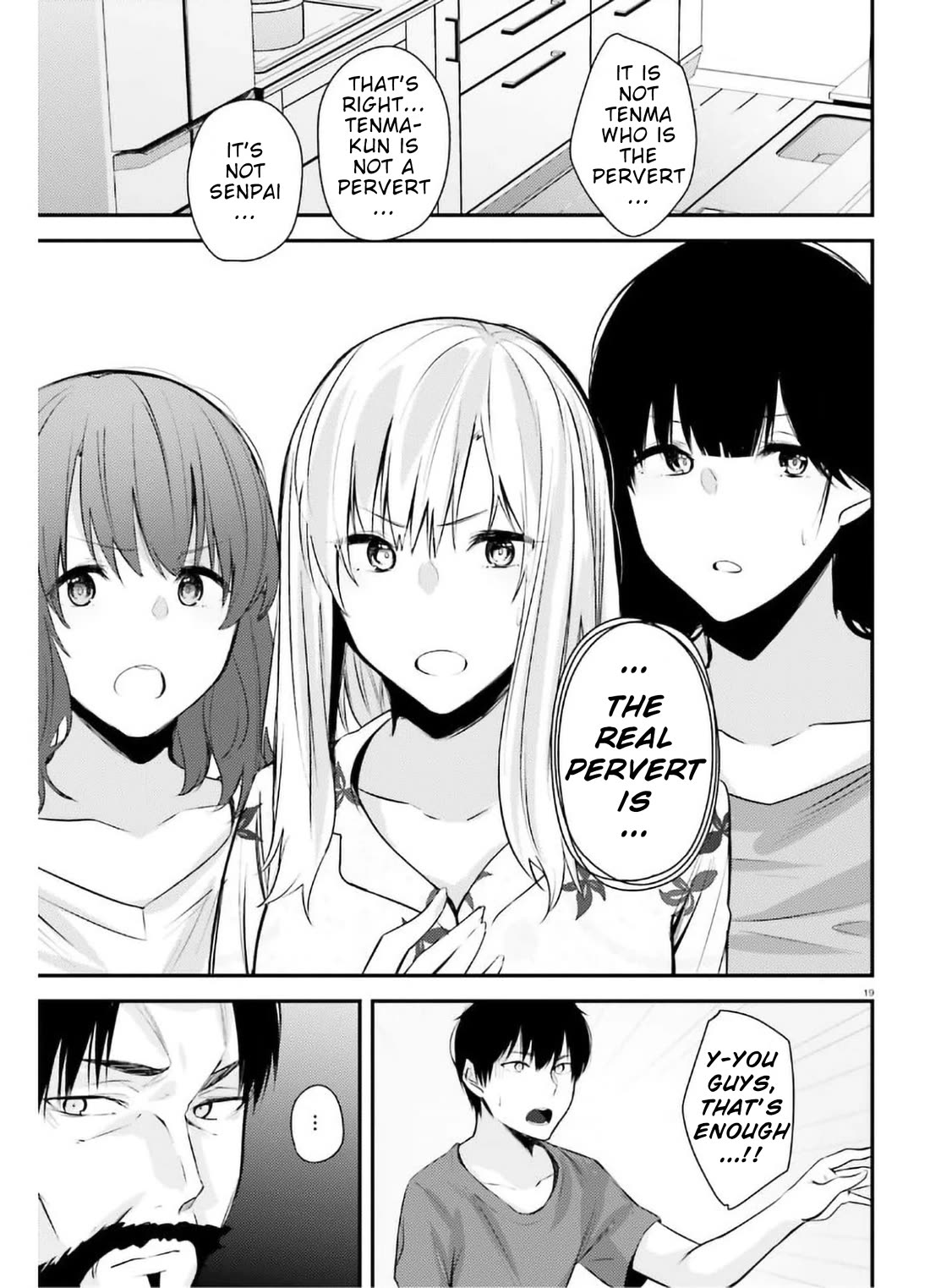 Could You Turn Three Perverted Sisters Into Fine Brides? Chapter 15 page 19 - Chapter 15