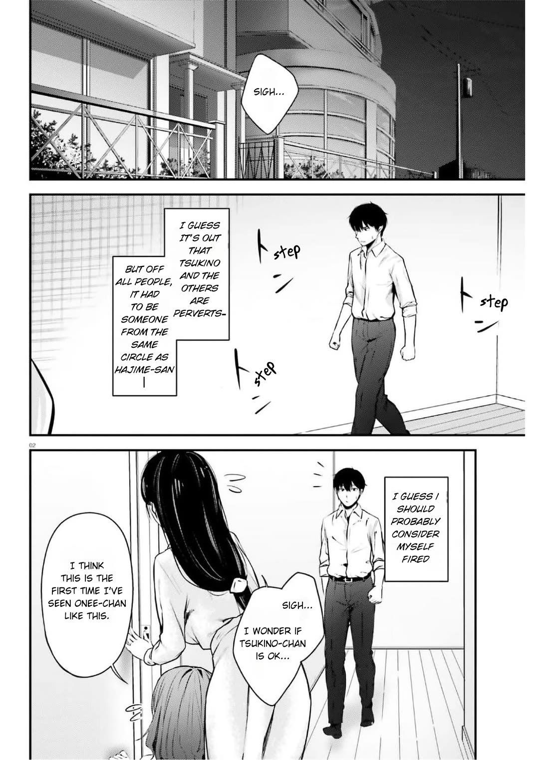 Could You Turn Three Perverted Sisters Into Fine Brides? Chapter 15 page 2 - Chapter 15