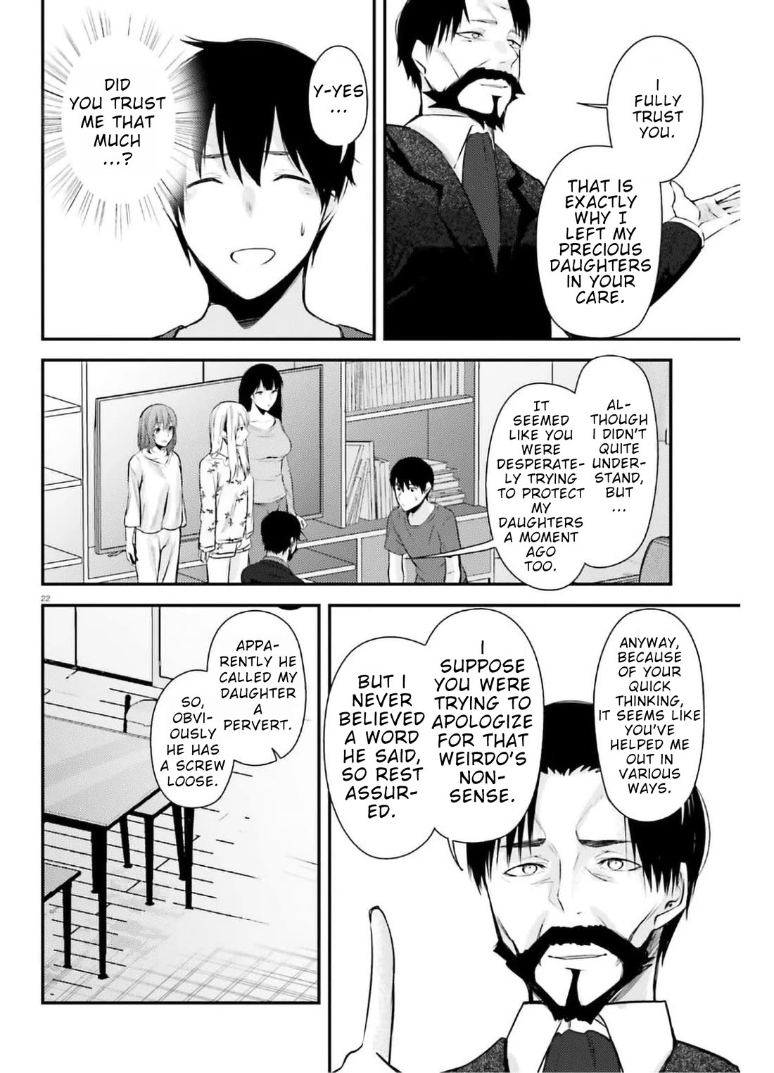 Could You Turn Three Perverted Sisters Into Fine Brides? Chapter 15 page 22 - Chapter 15