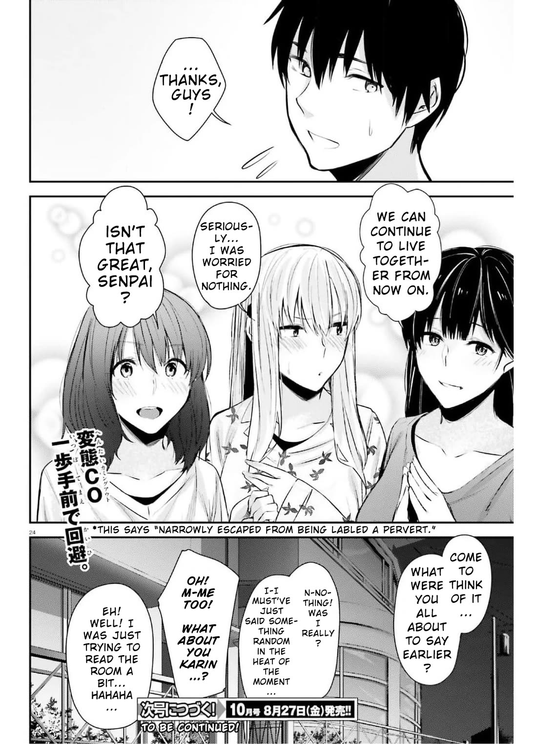Could You Turn Three Perverted Sisters Into Fine Brides? Chapter 15 page 24 - Chapter 15