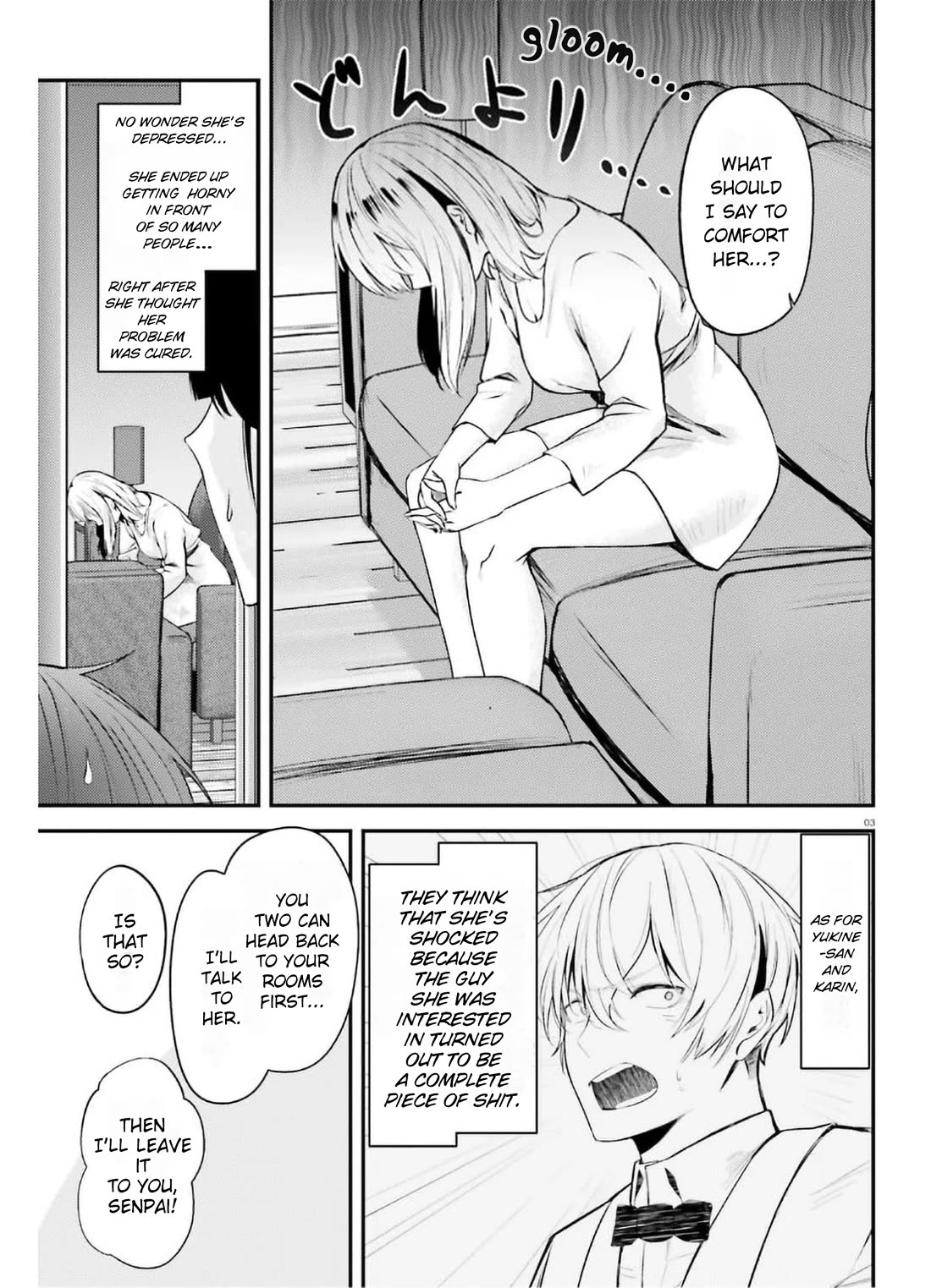 Could You Turn Three Perverted Sisters Into Fine Brides? Chapter 15 page 3 - Chapter 15