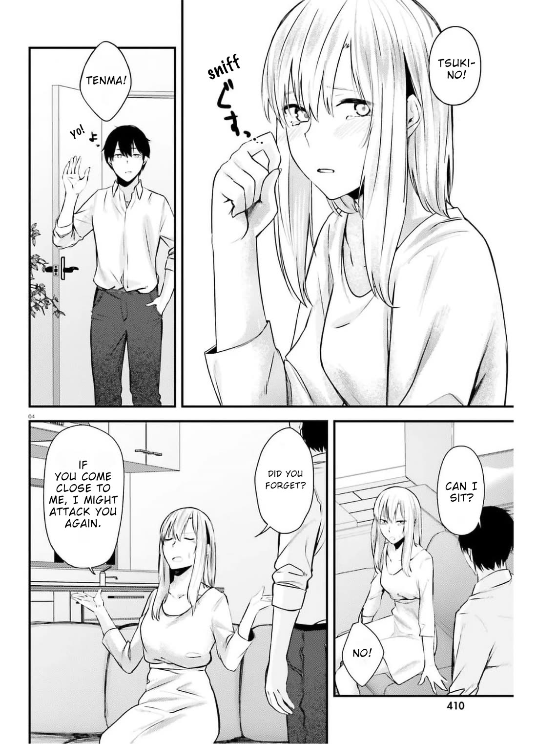 Could You Turn Three Perverted Sisters Into Fine Brides? Chapter 15 page 4 - Chapter 15