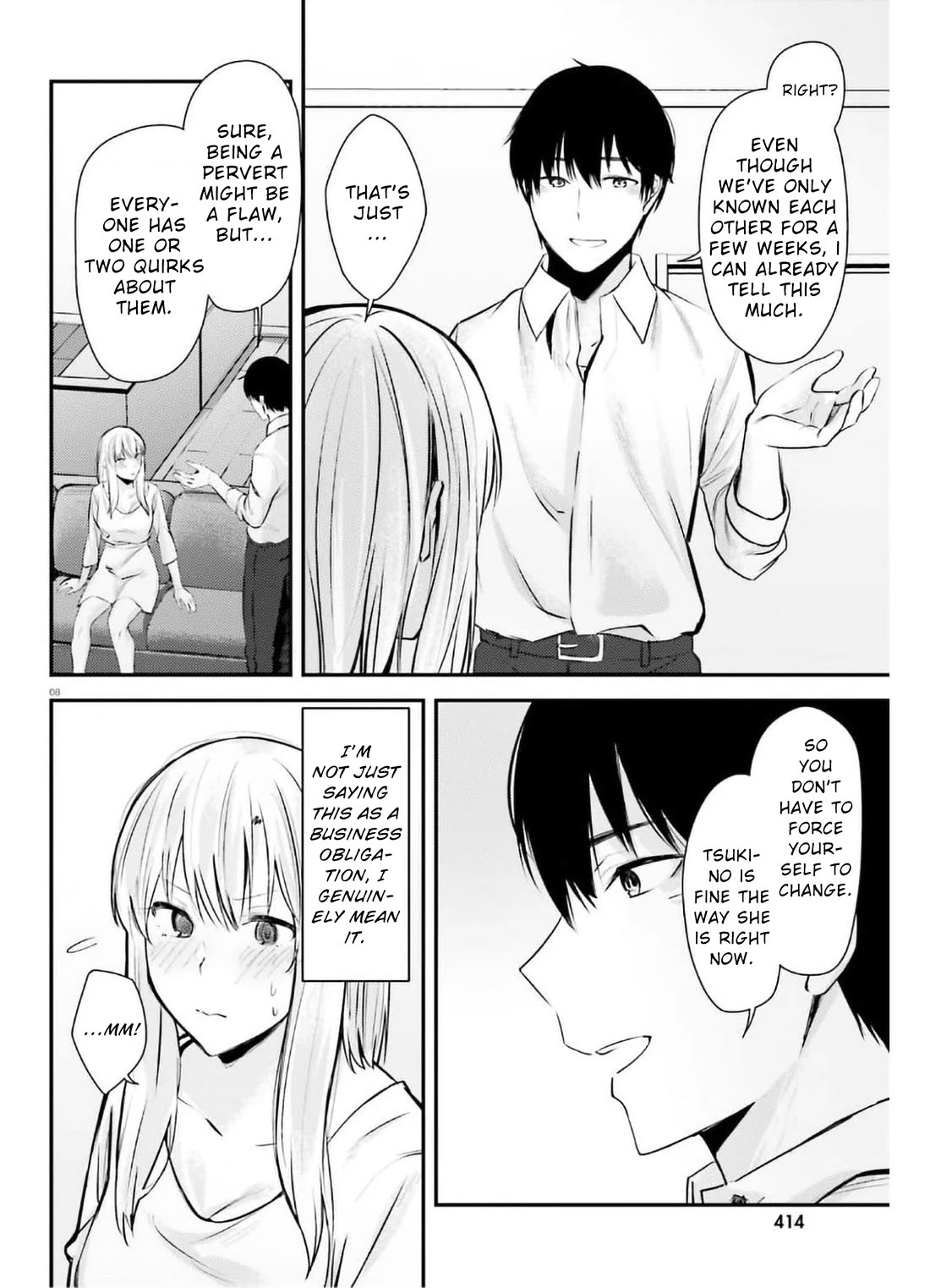 Could You Turn Three Perverted Sisters Into Fine Brides? Chapter 15 page 8 - Chapter 15