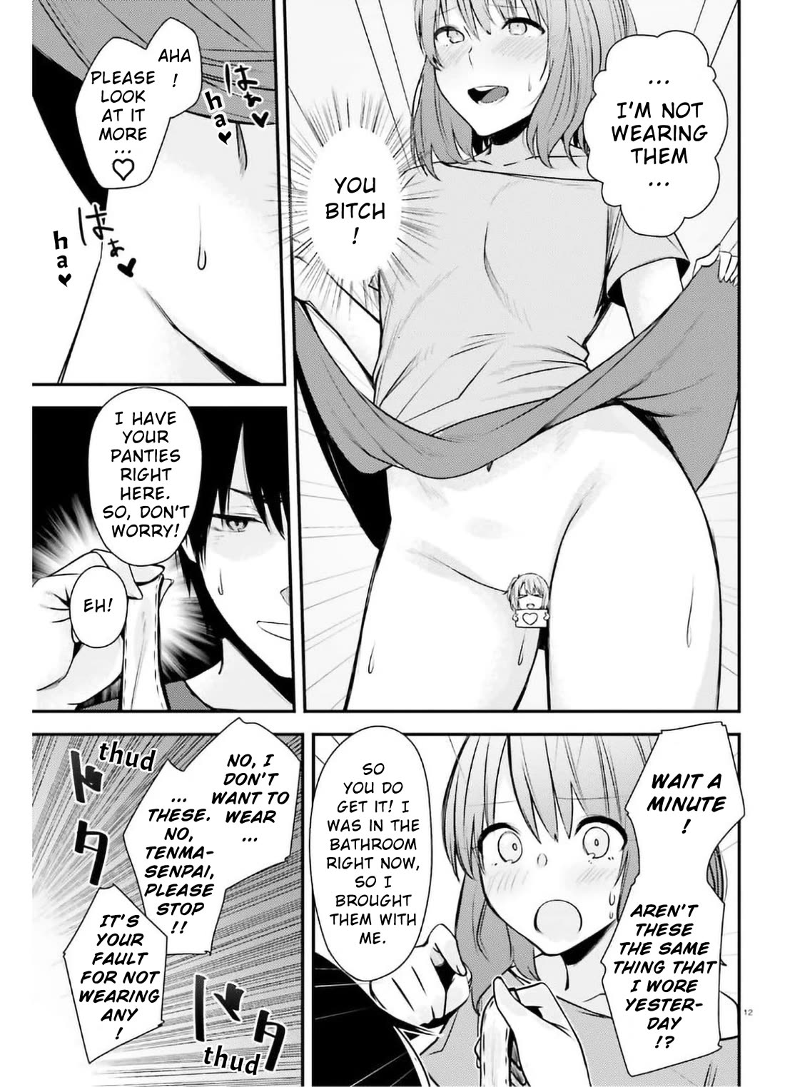 Could You Turn Three Perverted Sisters Into Fine Brides? Chapter 16 page 12 - Chapter 16