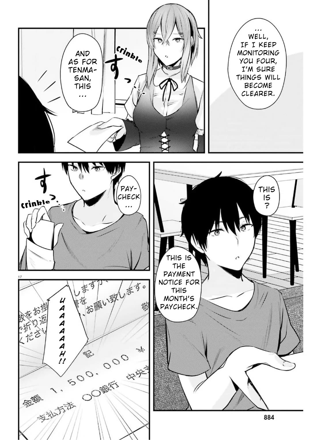 Could You Turn Three Perverted Sisters Into Fine Brides? Chapter 16 page 17 - Chapter 16
