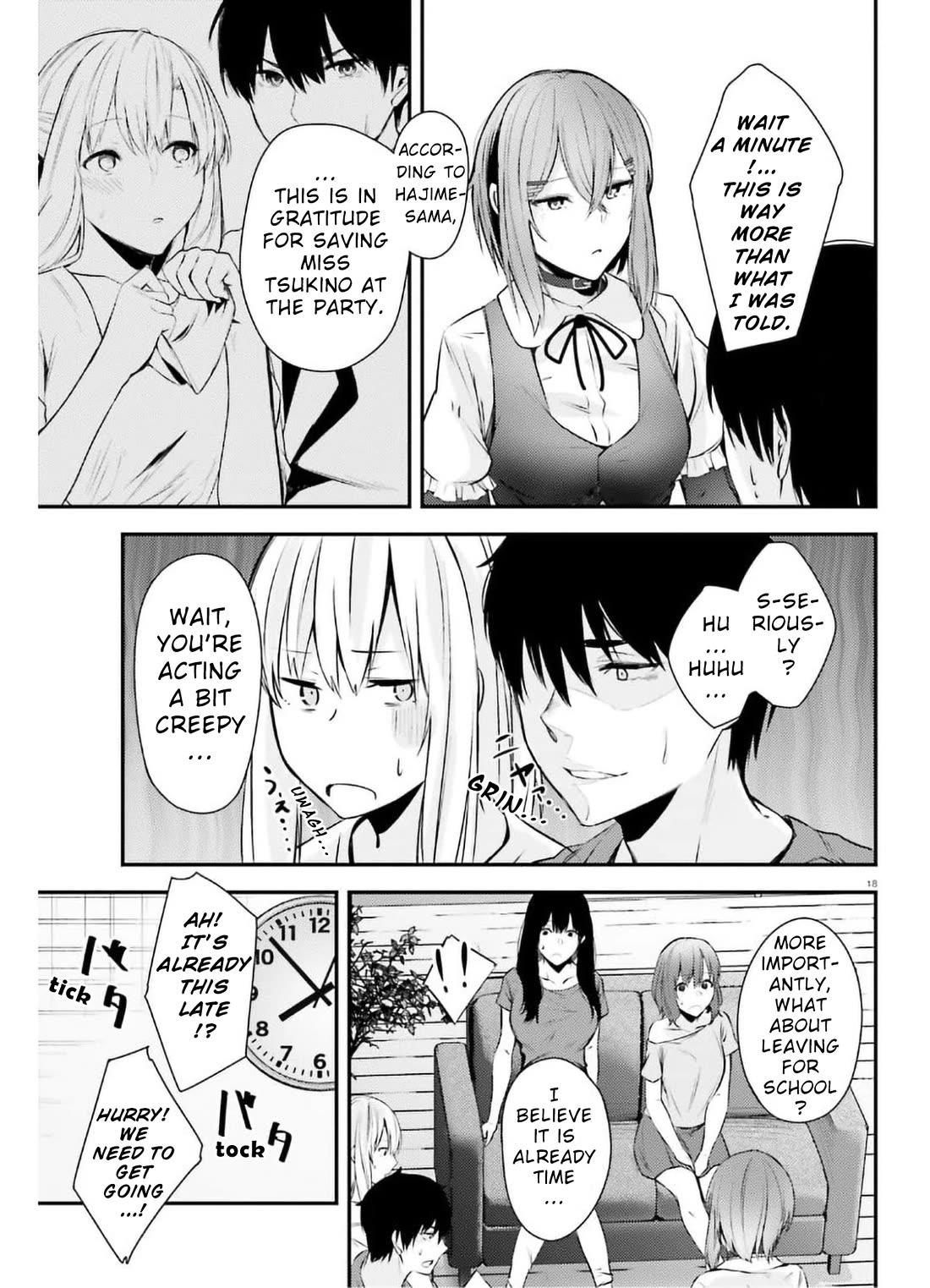 Could You Turn Three Perverted Sisters Into Fine Brides? Chapter 16 page 18 - Chapter 16
