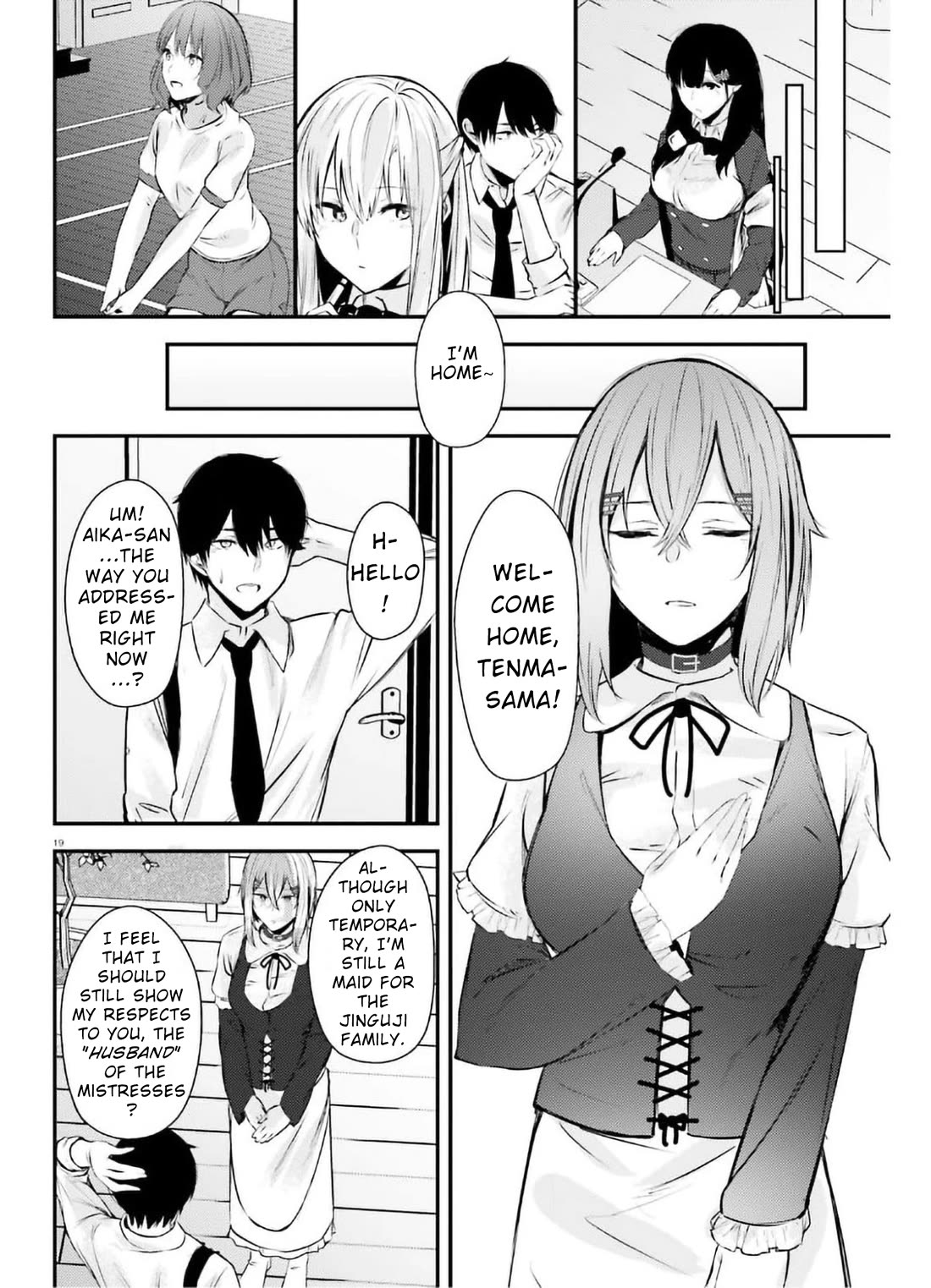 Could You Turn Three Perverted Sisters Into Fine Brides? Chapter 16 page 19 - Chapter 16