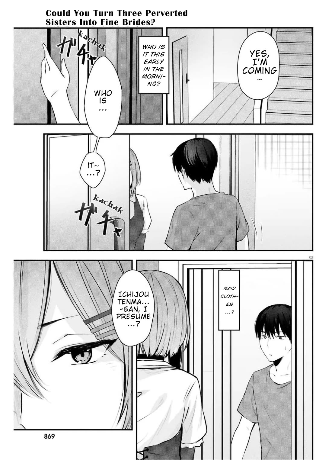 Could You Turn Three Perverted Sisters Into Fine Brides? Chapter 16 page 2 - Chapter 16