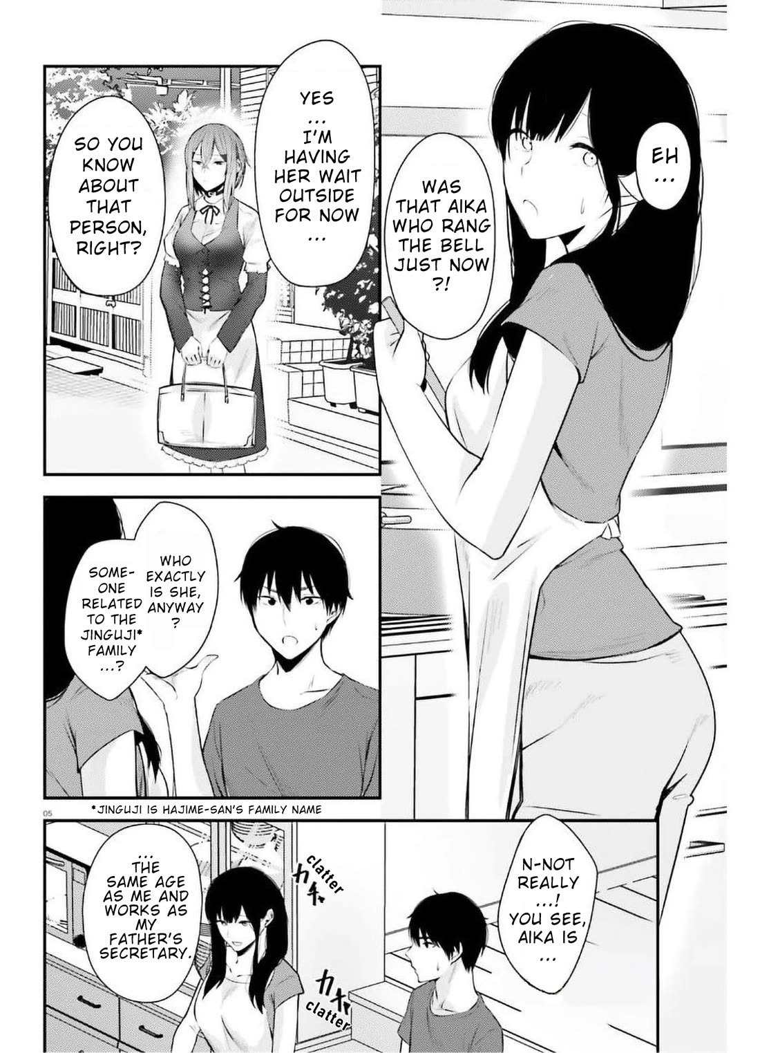 Could You Turn Three Perverted Sisters Into Fine Brides? Chapter 16 page 5 - Chapter 16
