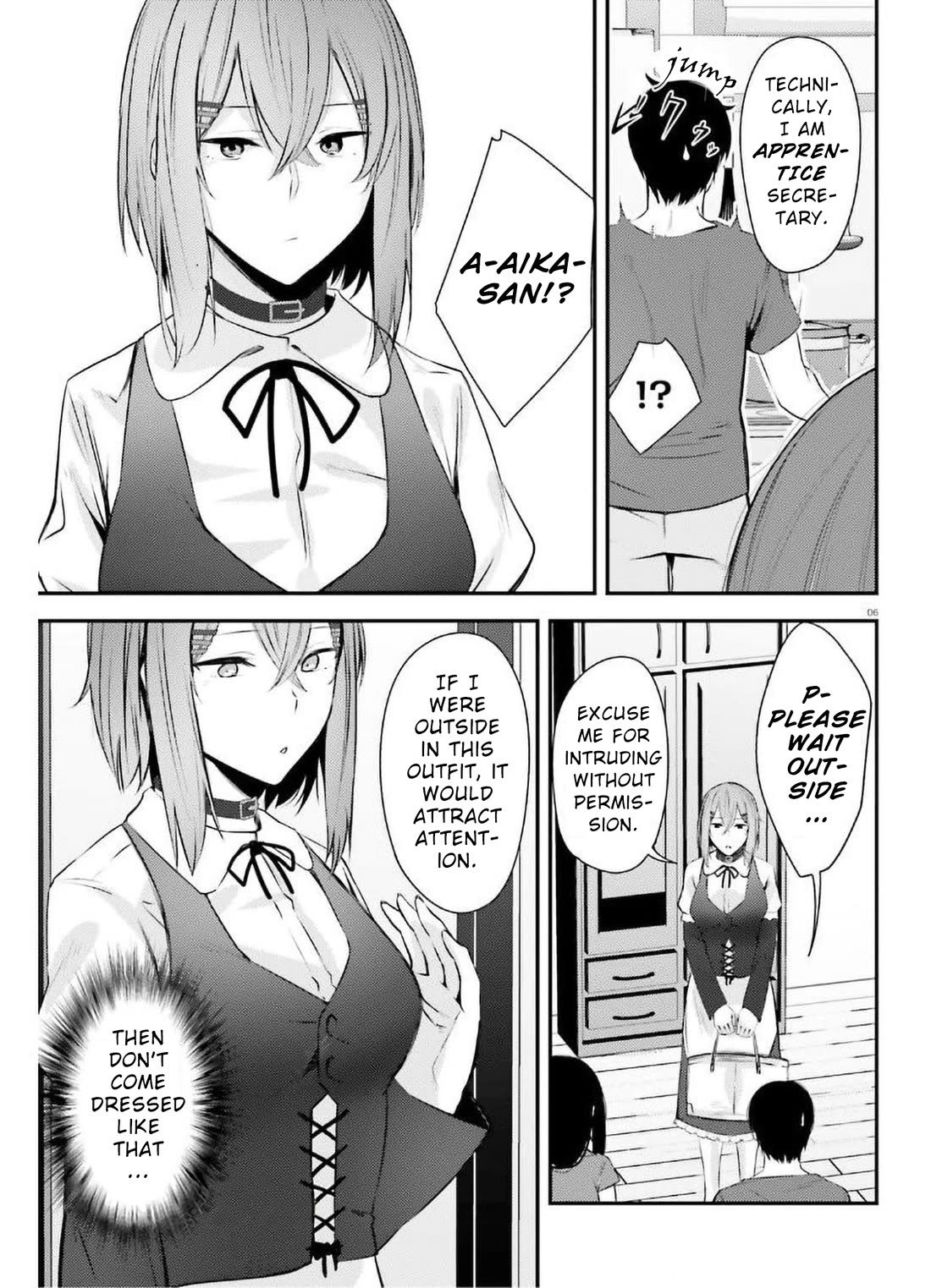 Could You Turn Three Perverted Sisters Into Fine Brides? Chapter 16 page 6 - Chapter 16