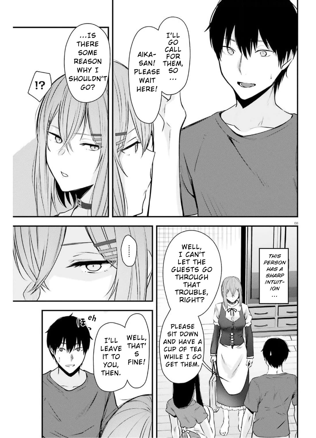 Could You Turn Three Perverted Sisters Into Fine Brides? Chapter 16 page 8 - Chapter 16