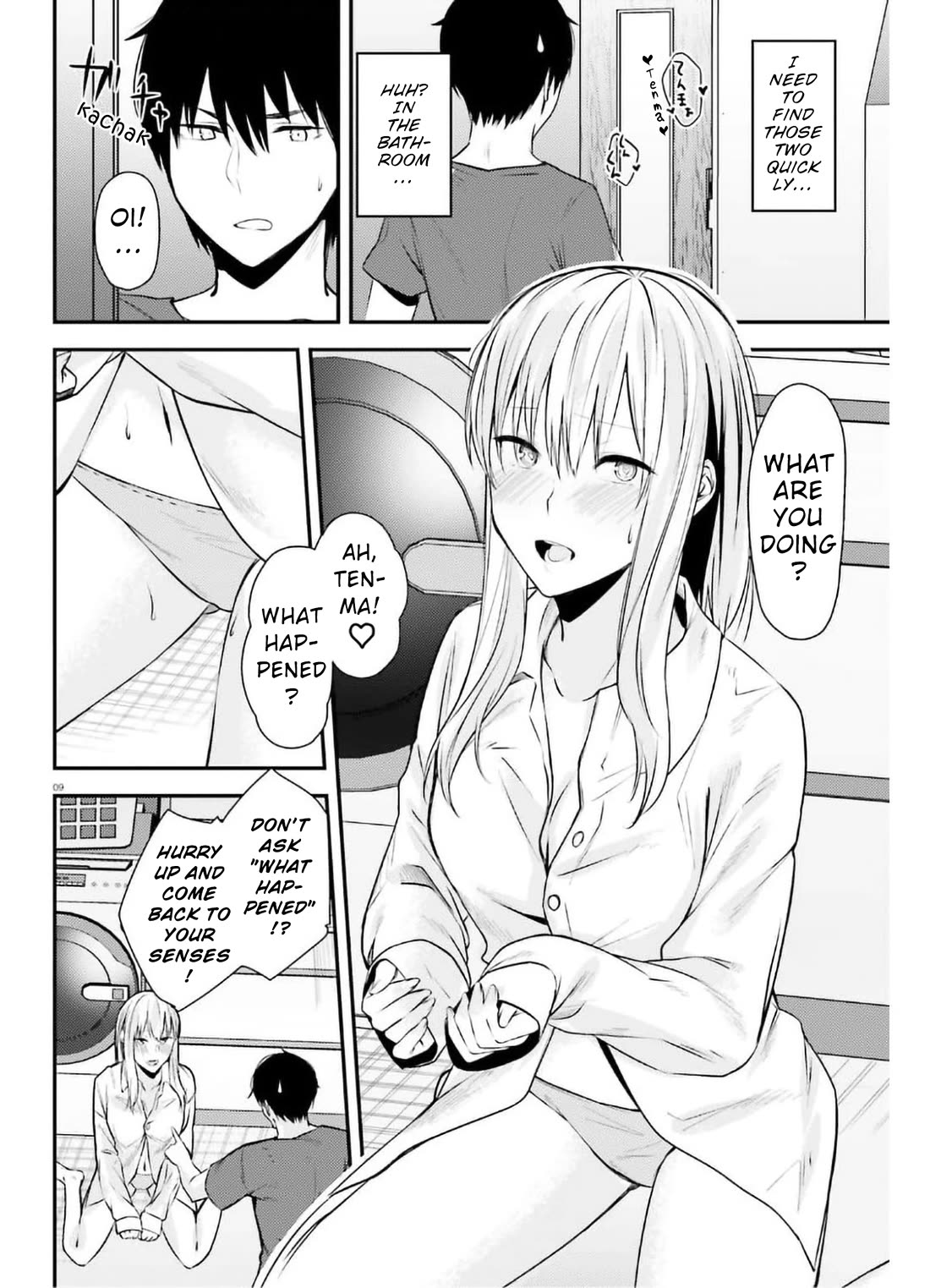 Could You Turn Three Perverted Sisters Into Fine Brides? Chapter 16 page 9 - Chapter 16