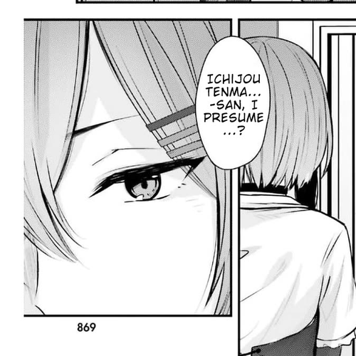 Could You Turn Three Perverted Sisters Into Fine Brides? Chapter 16 cover