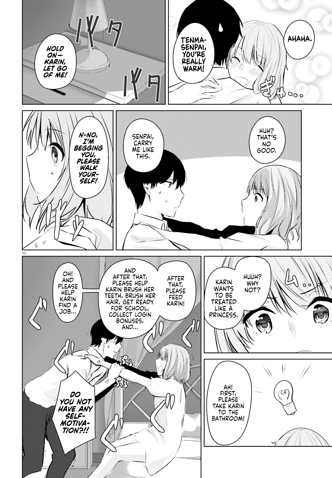 Could You Turn Three Perverted Sisters Into Fine Brides? Chapter 2 page 13 - Chapter 2