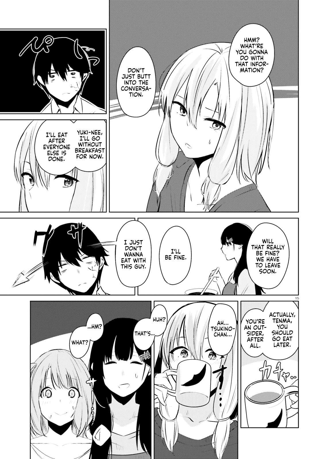 Could You Turn Three Perverted Sisters Into Fine Brides? Chapter 2 page 16 - Chapter 2