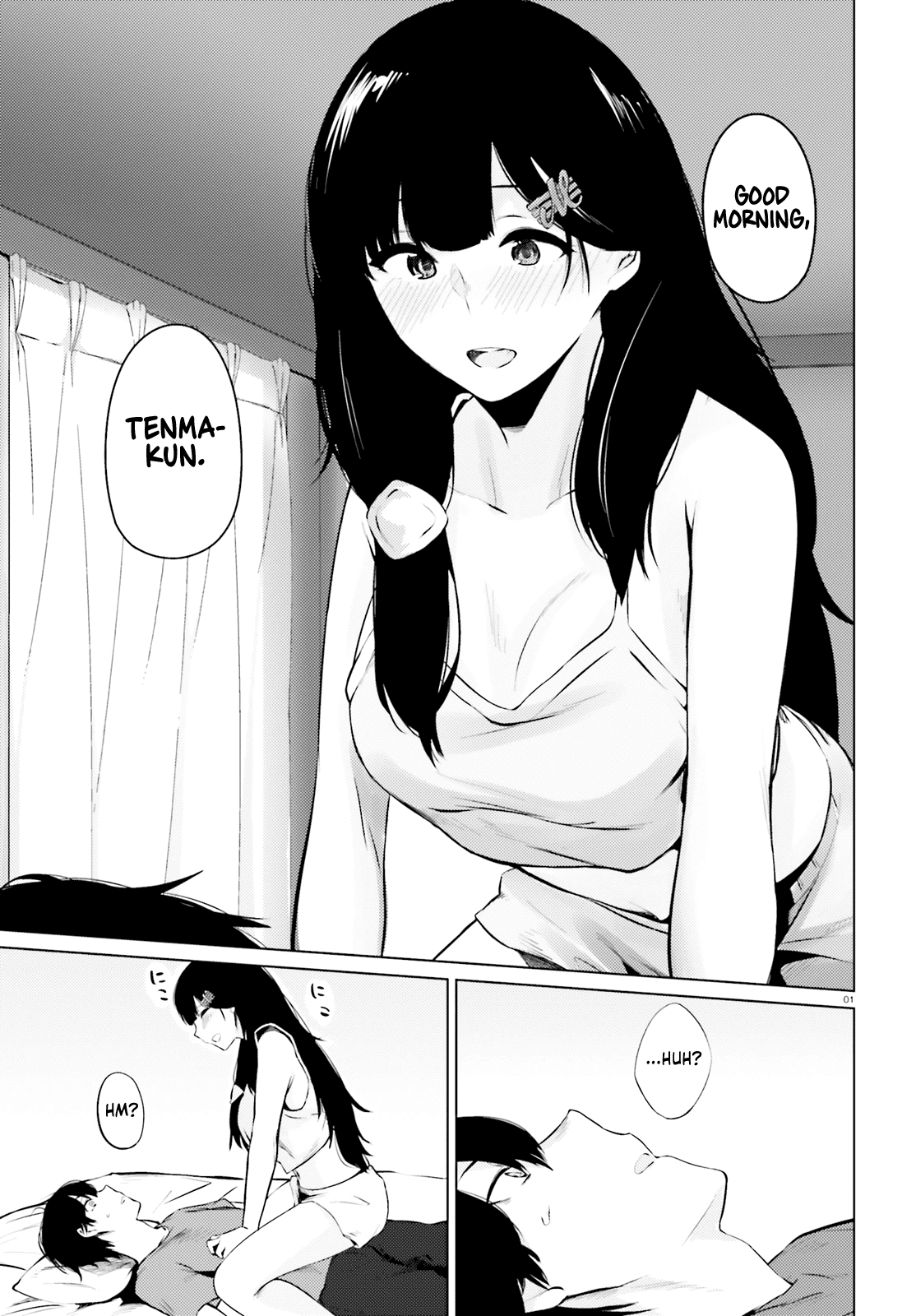Could You Turn Three Perverted Sisters Into Fine Brides? Chapter 2 page 2 - Chapter 2