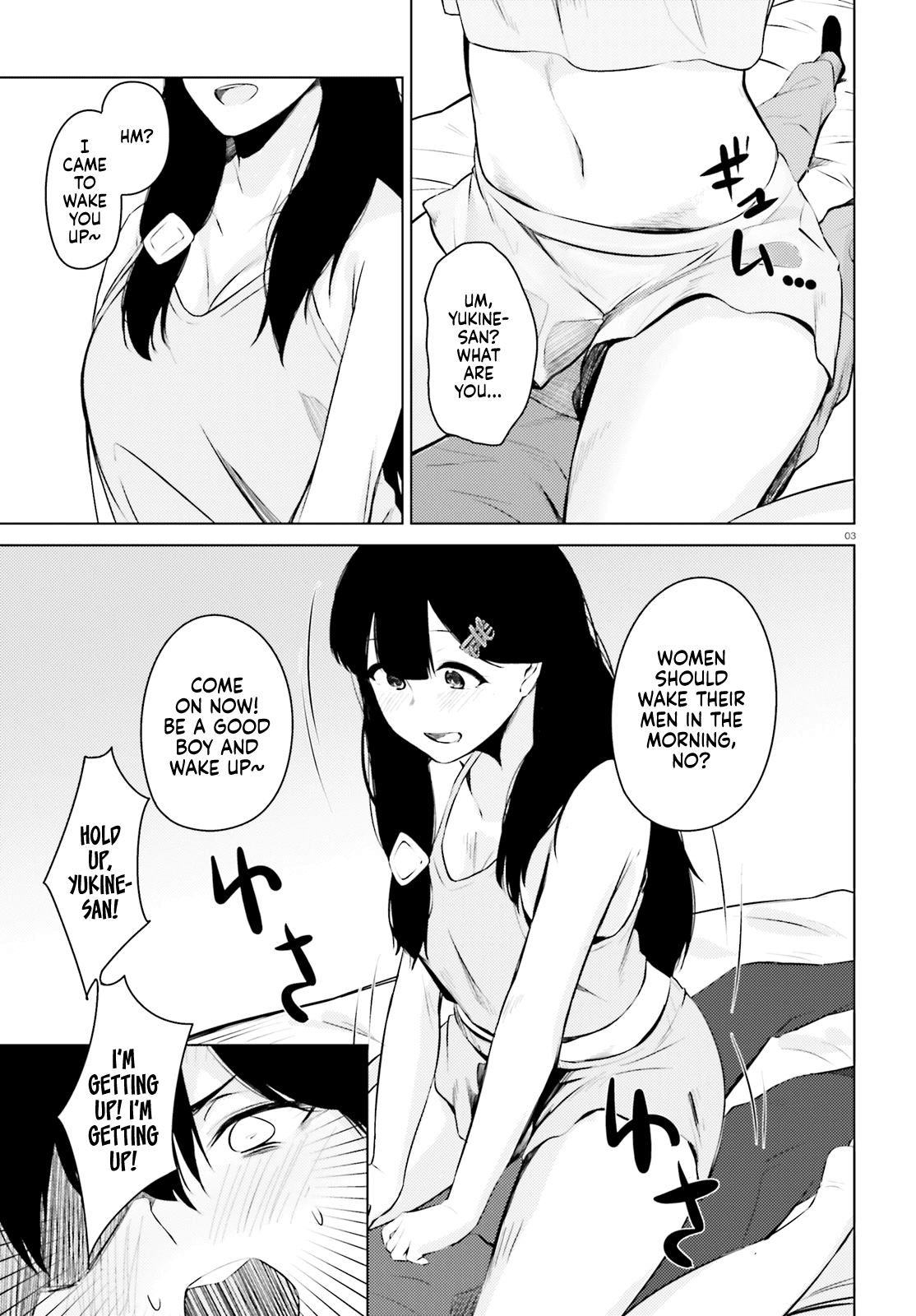Could You Turn Three Perverted Sisters Into Fine Brides? Chapter 2 page 4 - Chapter 2