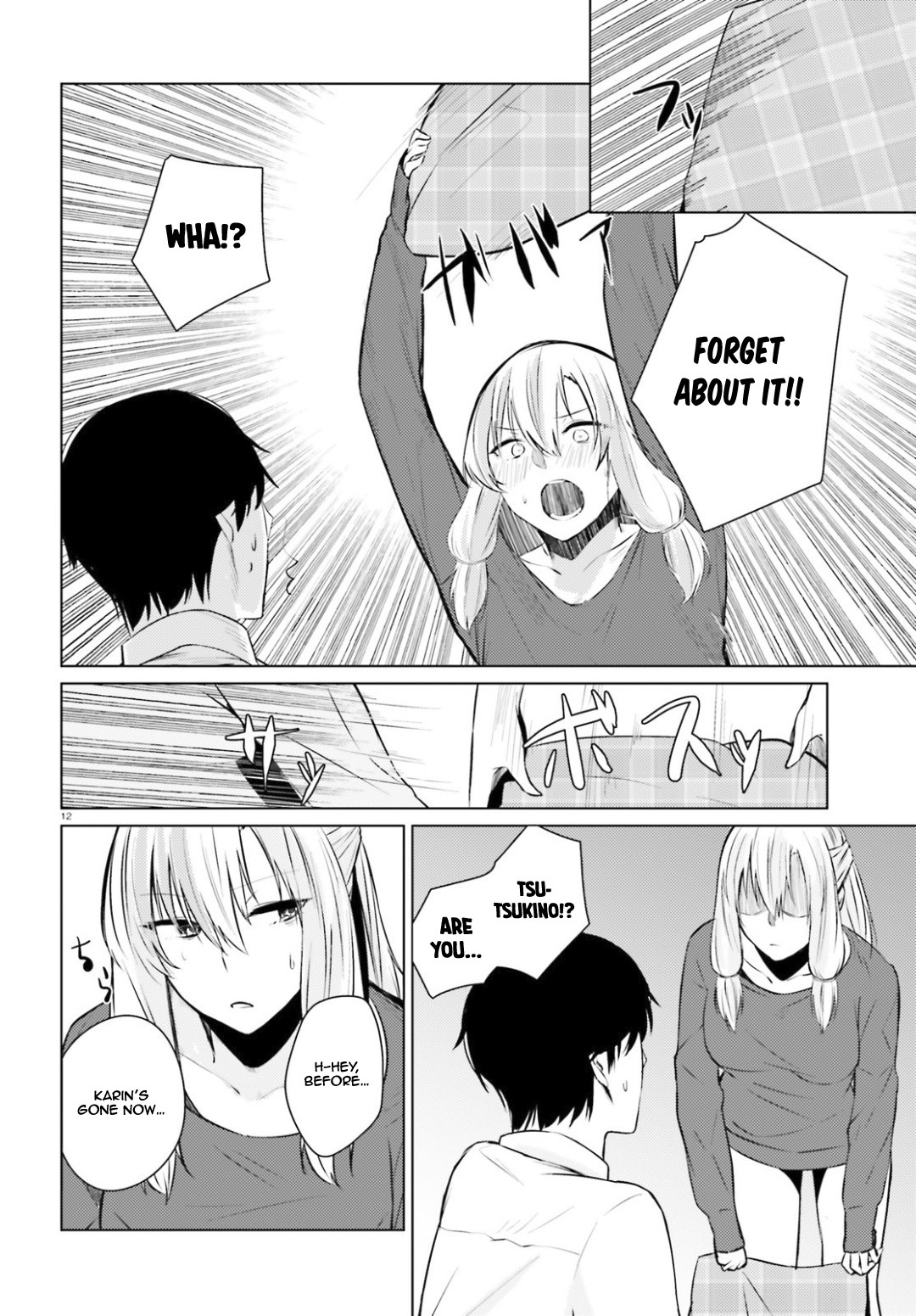 Could You Turn Three Perverted Sisters Into Fine Brides? Chapter 3 page 13 - Chapter 3