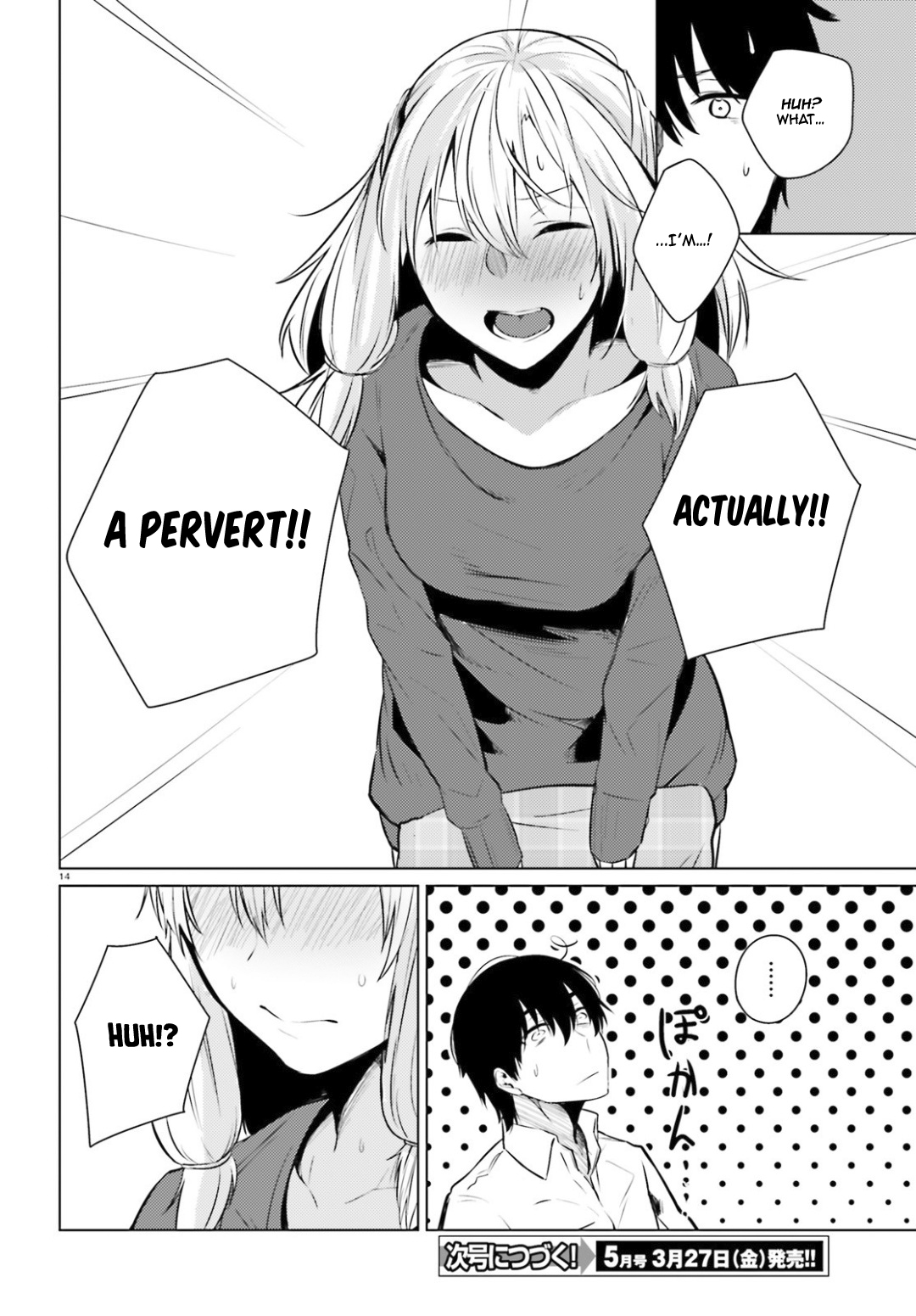 Could You Turn Three Perverted Sisters Into Fine Brides? Chapter 3 page 15 - Chapter 3