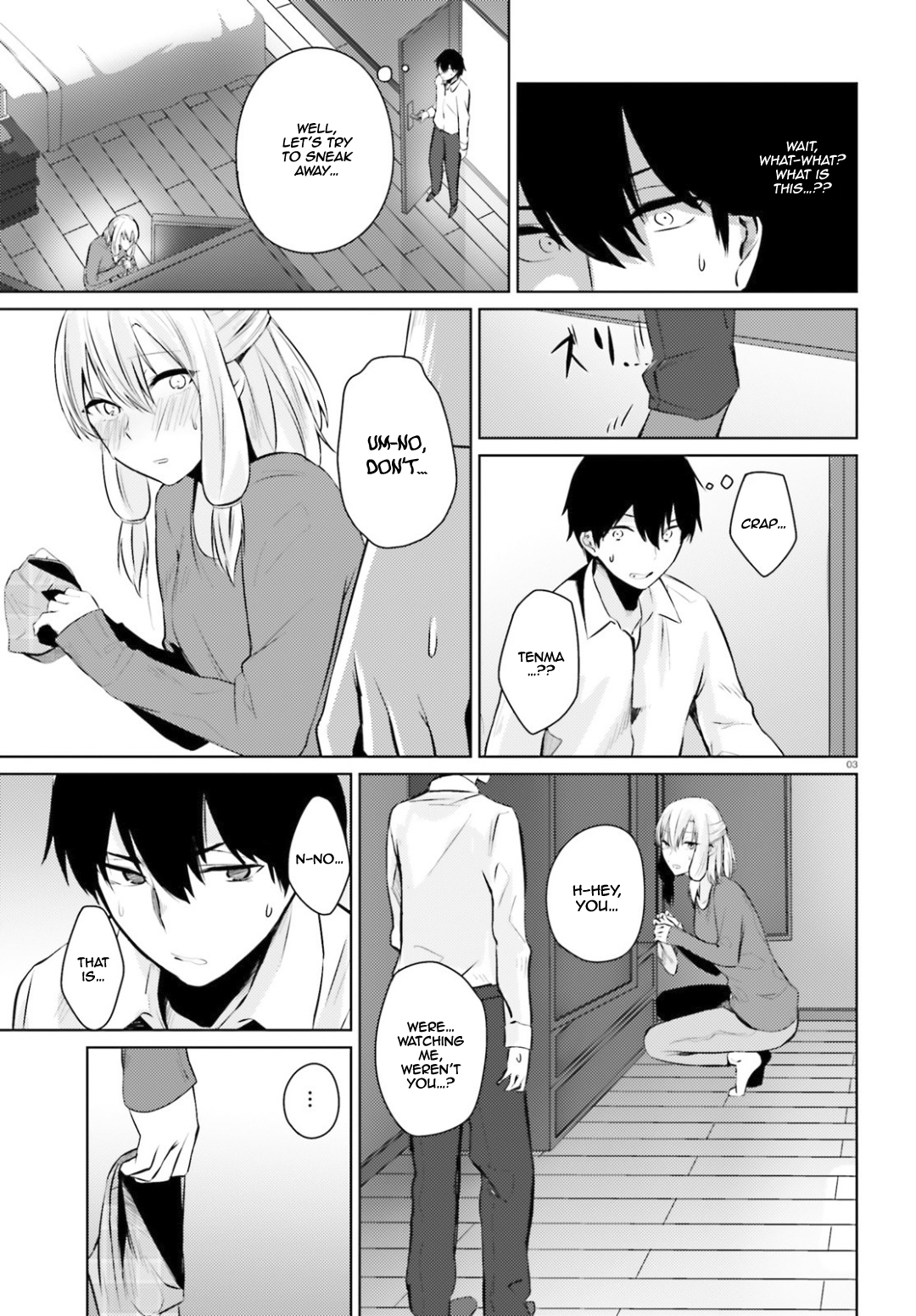 Could You Turn Three Perverted Sisters Into Fine Brides? Chapter 3 page 4 - Chapter 3